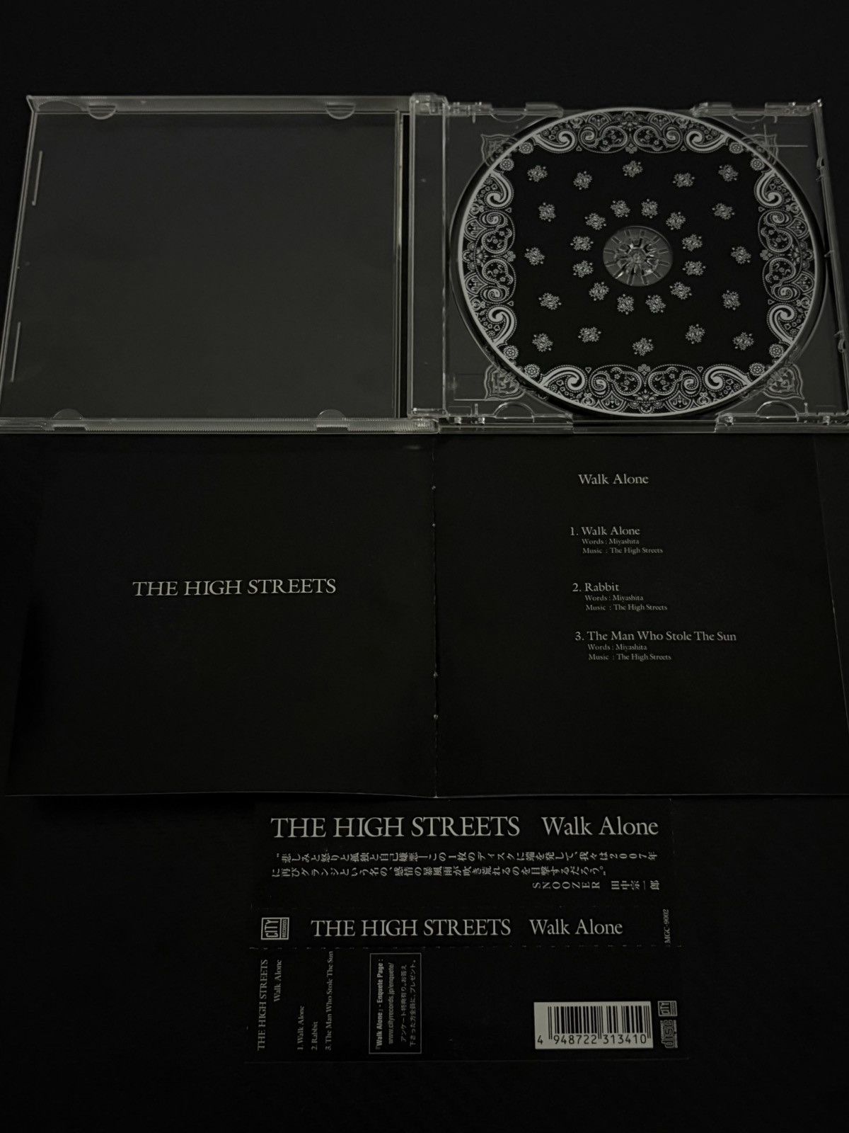 Number (N)ine AW05 & SS07 Soundtrack Set Size ONE SIZE - 5 Thumbnail