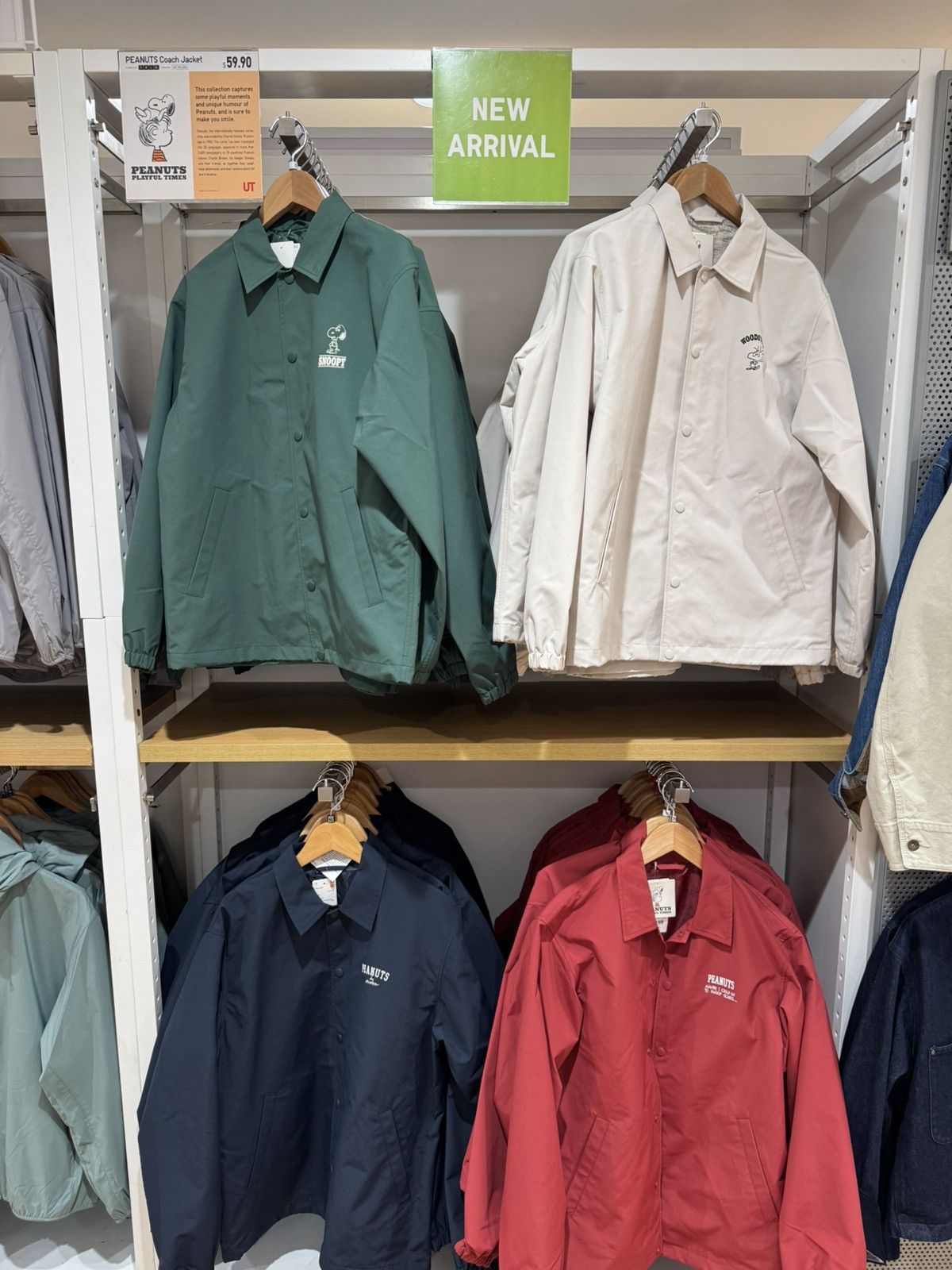 Kaws × Peanuts × Uniqlo Uniqlo Peanuts Coach Jacket Size US M / EU 48-50 / 2 - 8 Thumbnail