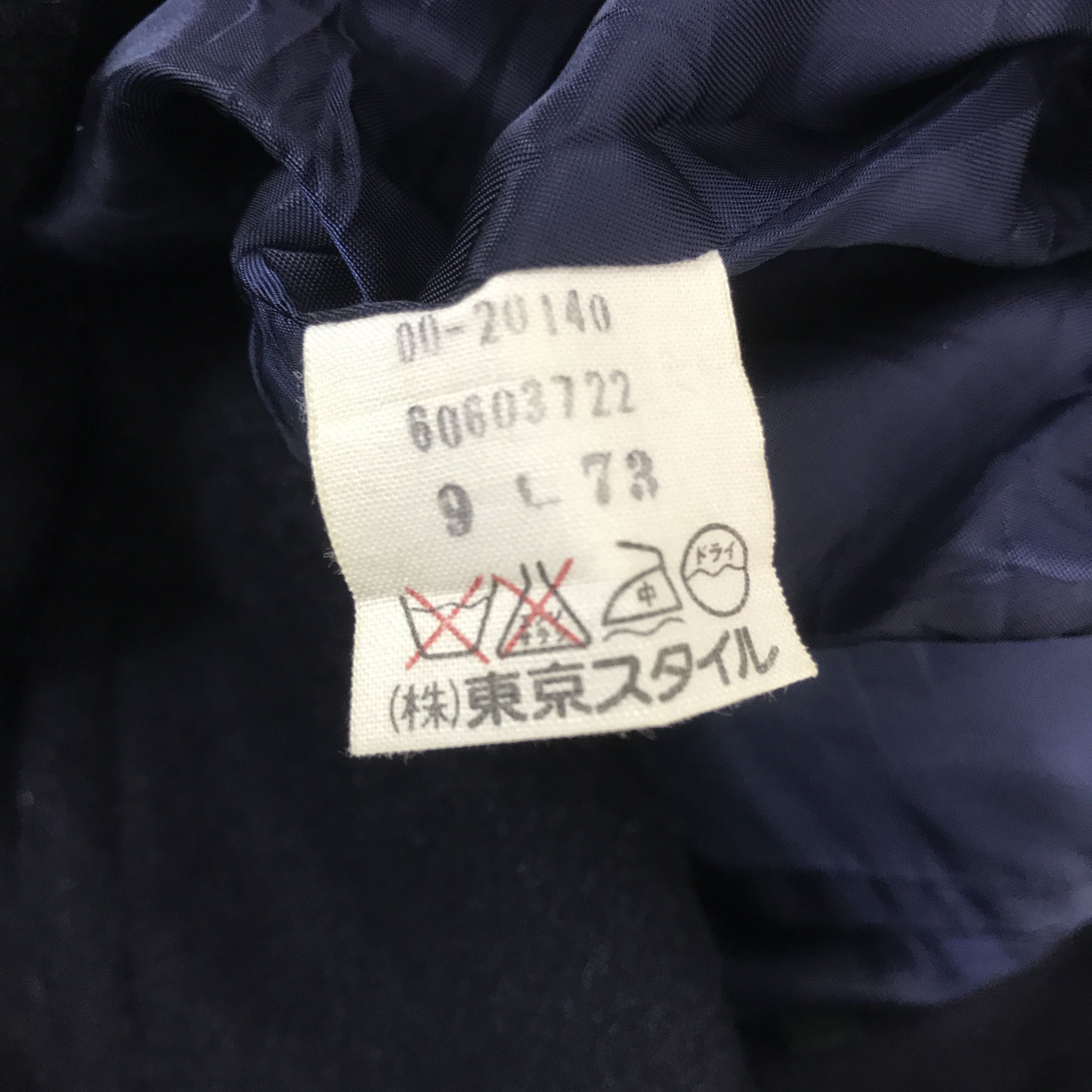 Polo Ralph Lauren Vintage Polo Ralph Lauran Wool Coat Jacket Size US M / EU 48-50 / 2 - 11 Thumbnail