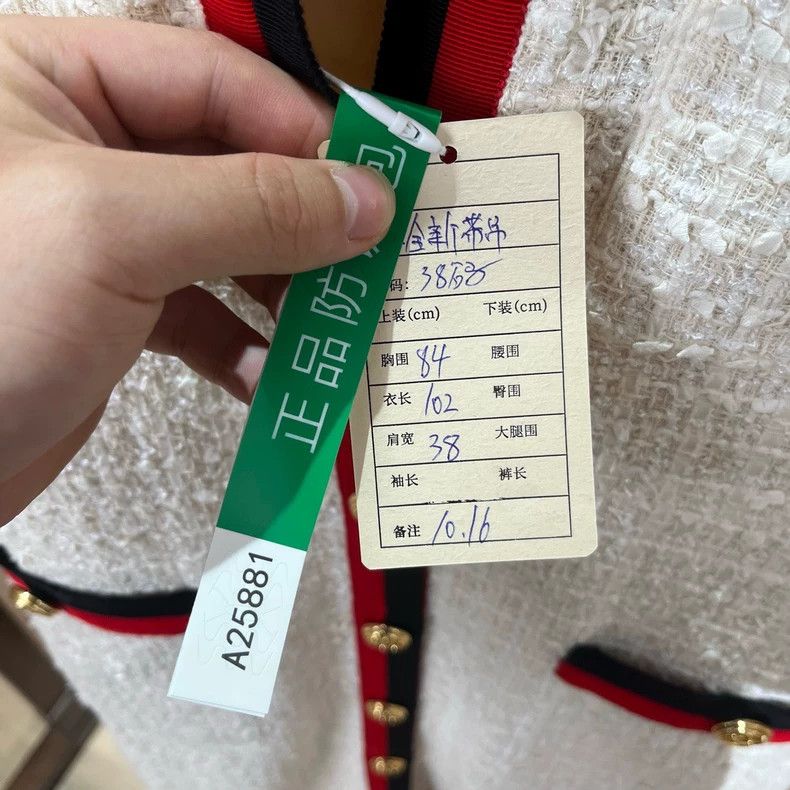Gucci Gucci Red and black striped gold button tweed dress 2504-Ne Size XS / US 0-2 / IT 36-38 - 6 Thumbnail