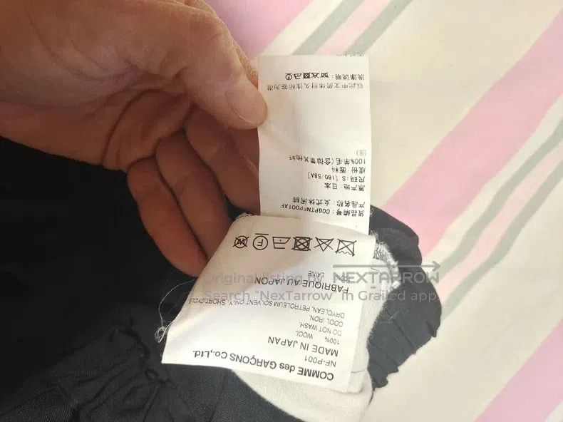Comme des Garcons Comme Des Garcons size S Women's Drawstring Lantern Pants Size 23" - 5 Thumbnail