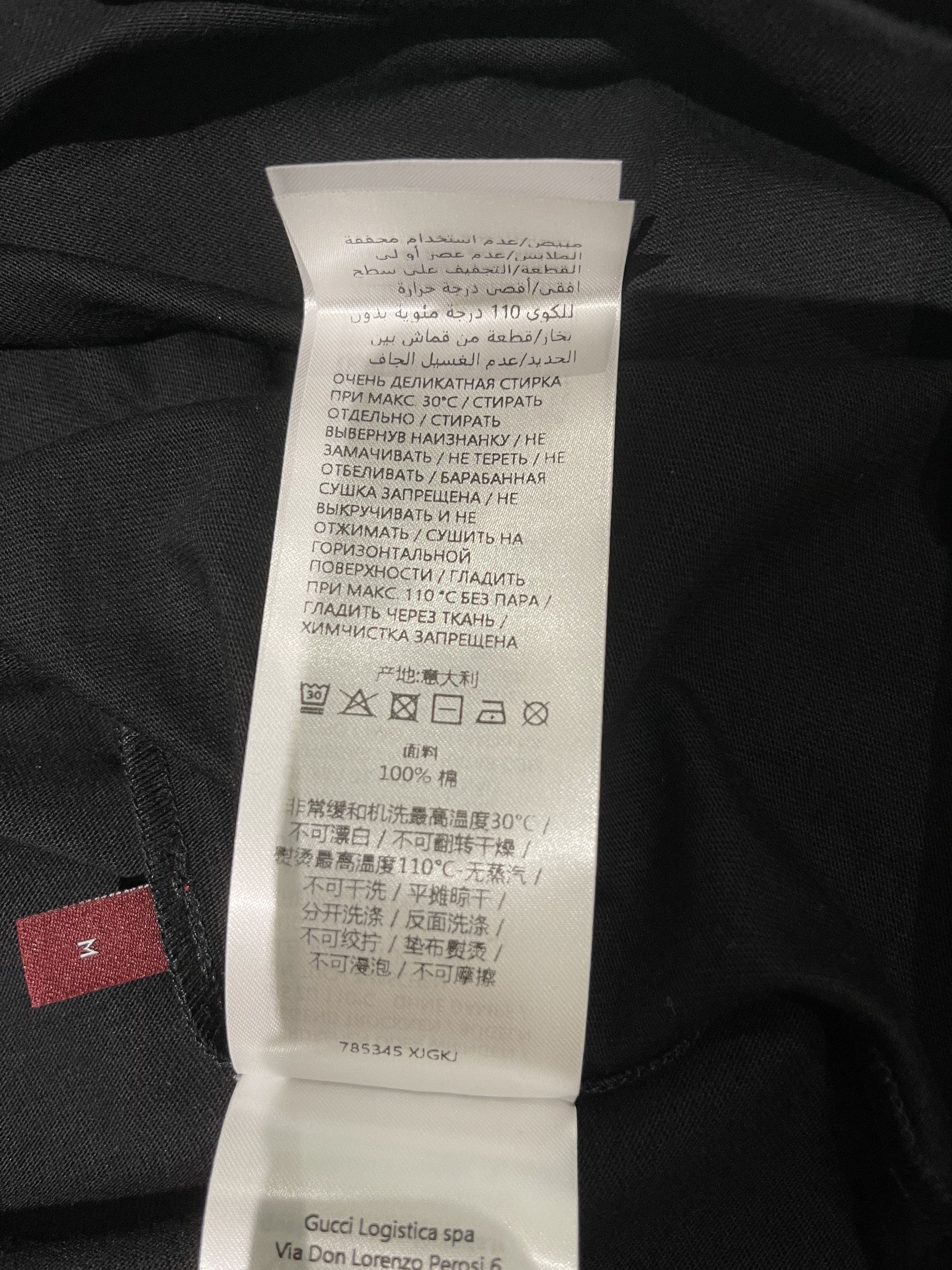 Gucci Gucci Cotton Jersey T Shirt with Gucci Print Size US M / EU 48-50 / 2 - 6 Thumbnail