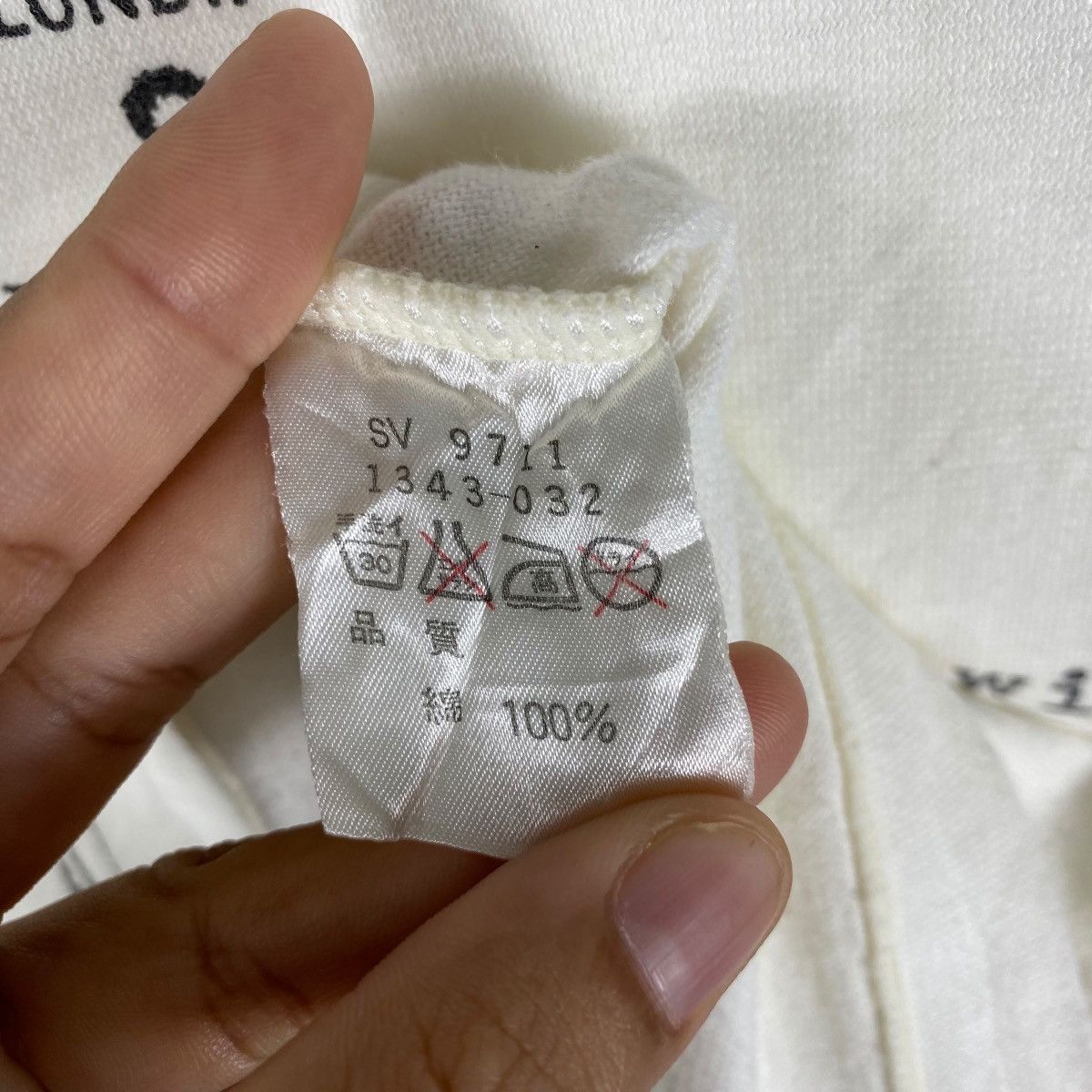 Japanese Brand Japanese Brand POU DOU DOU Vingt-Trois Graphic Tee Shirt Size US M / EU 48-50 / 2 - 6 Thumbnail