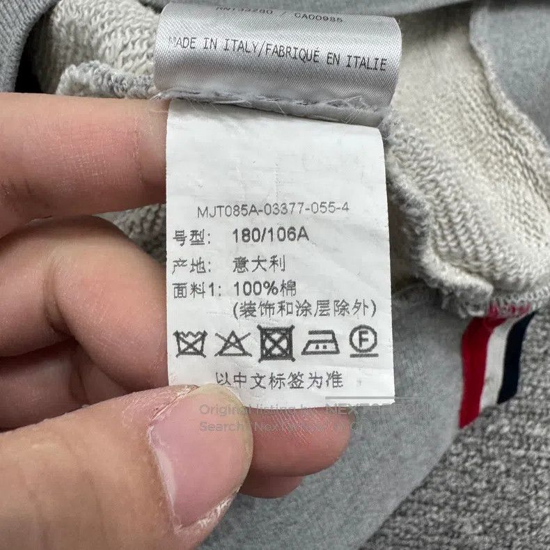 Thom Browne Thom Browne Striped Sweatshirt Size US XL / EU 56 / 4 - 4 Thumbnail
