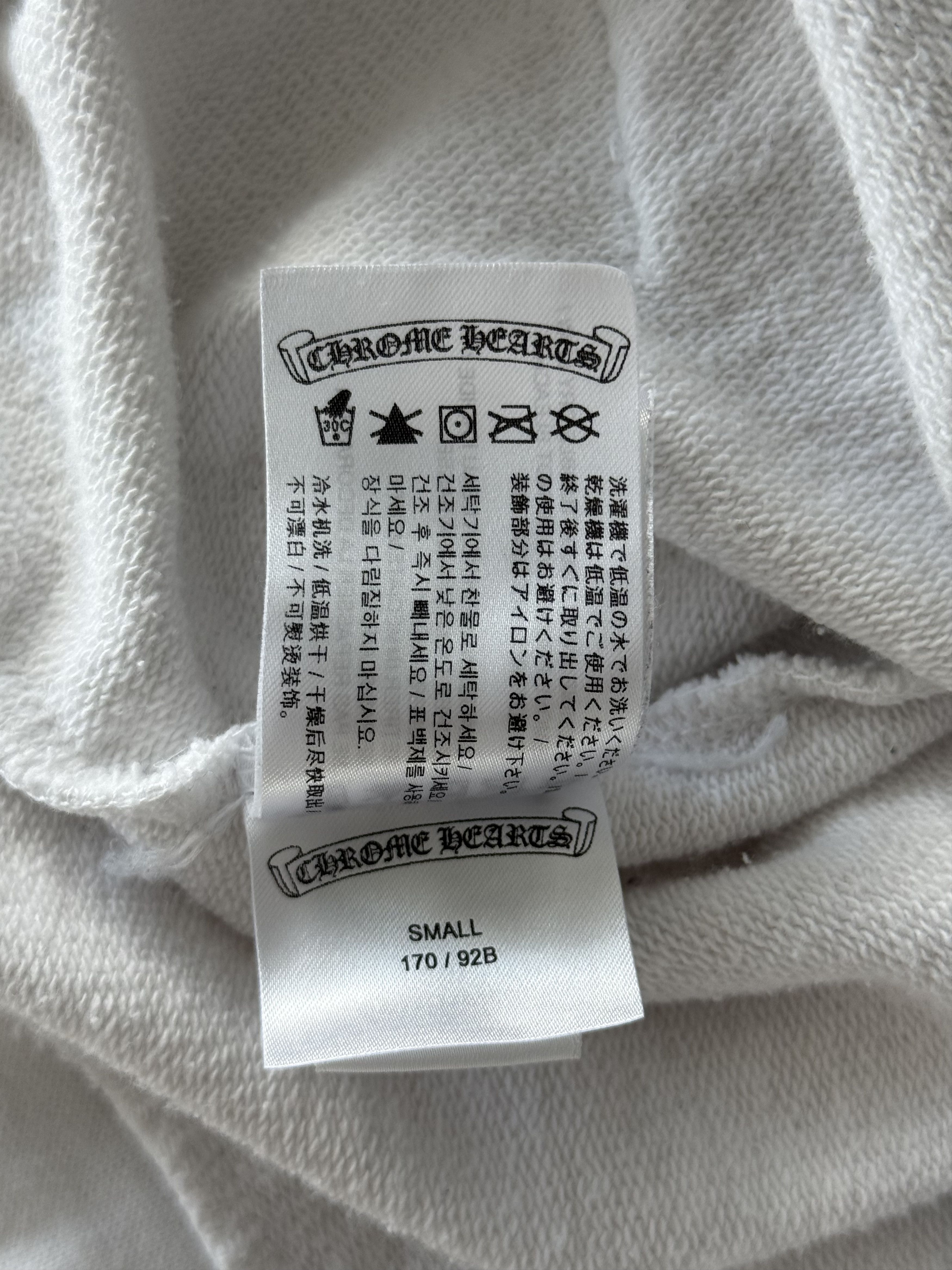Chrome Hearts White & Black Cross Jacquard Horseshoe Logo Zip Up Hoodie Size US S / EU 44-46 / 1 - 6 Thumbnail