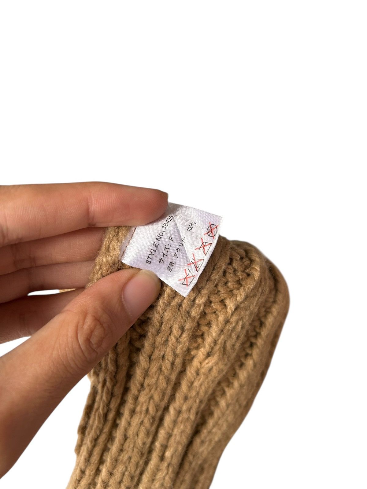 Kapital Smile Crochet Knitted Beanie Hats Size ONE SIZE - 6 Thumbnail