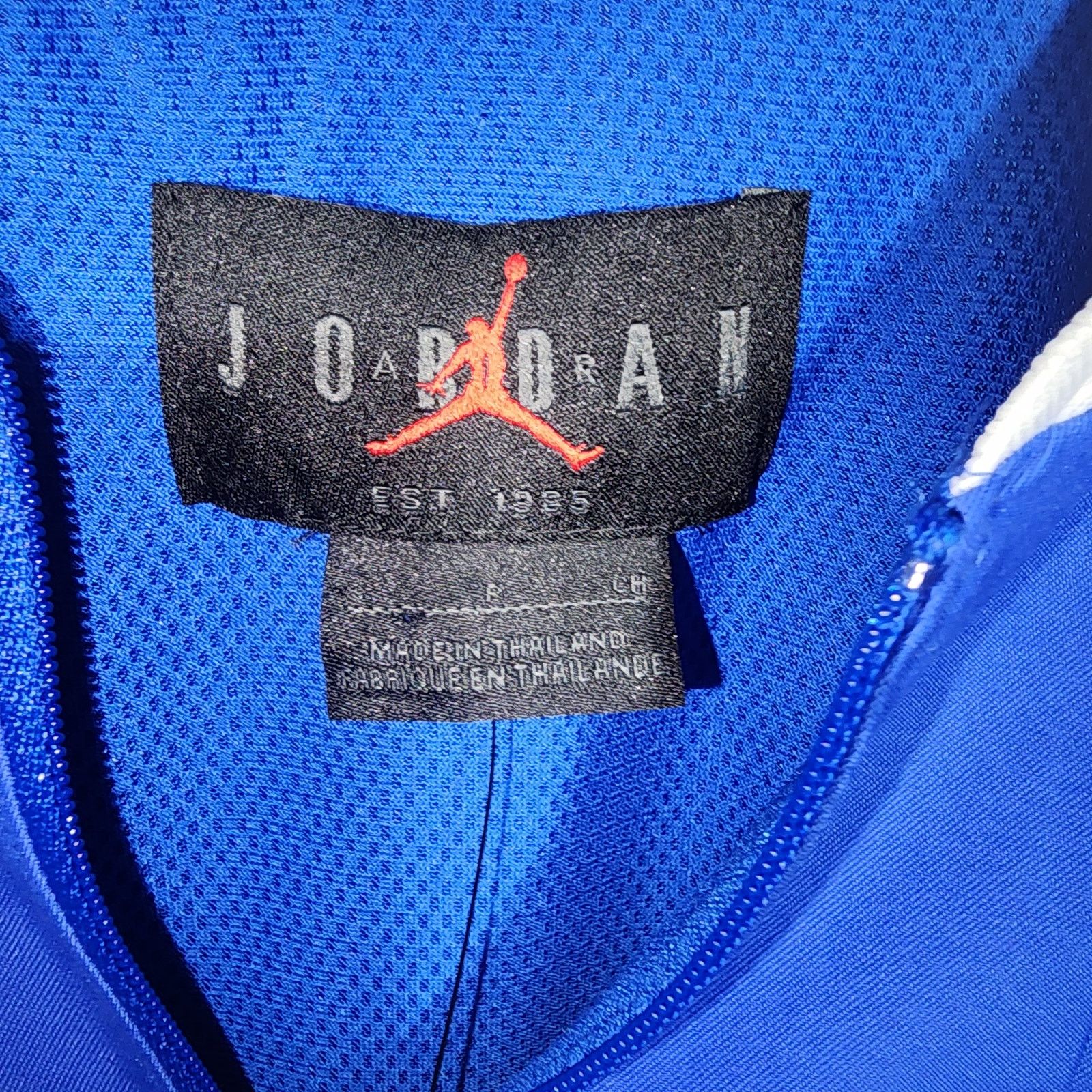 Jordan Brand Nike air Jordan men's coaches jacket size small Size US S / EU 44-46 / 1 - 4 Thumbnail