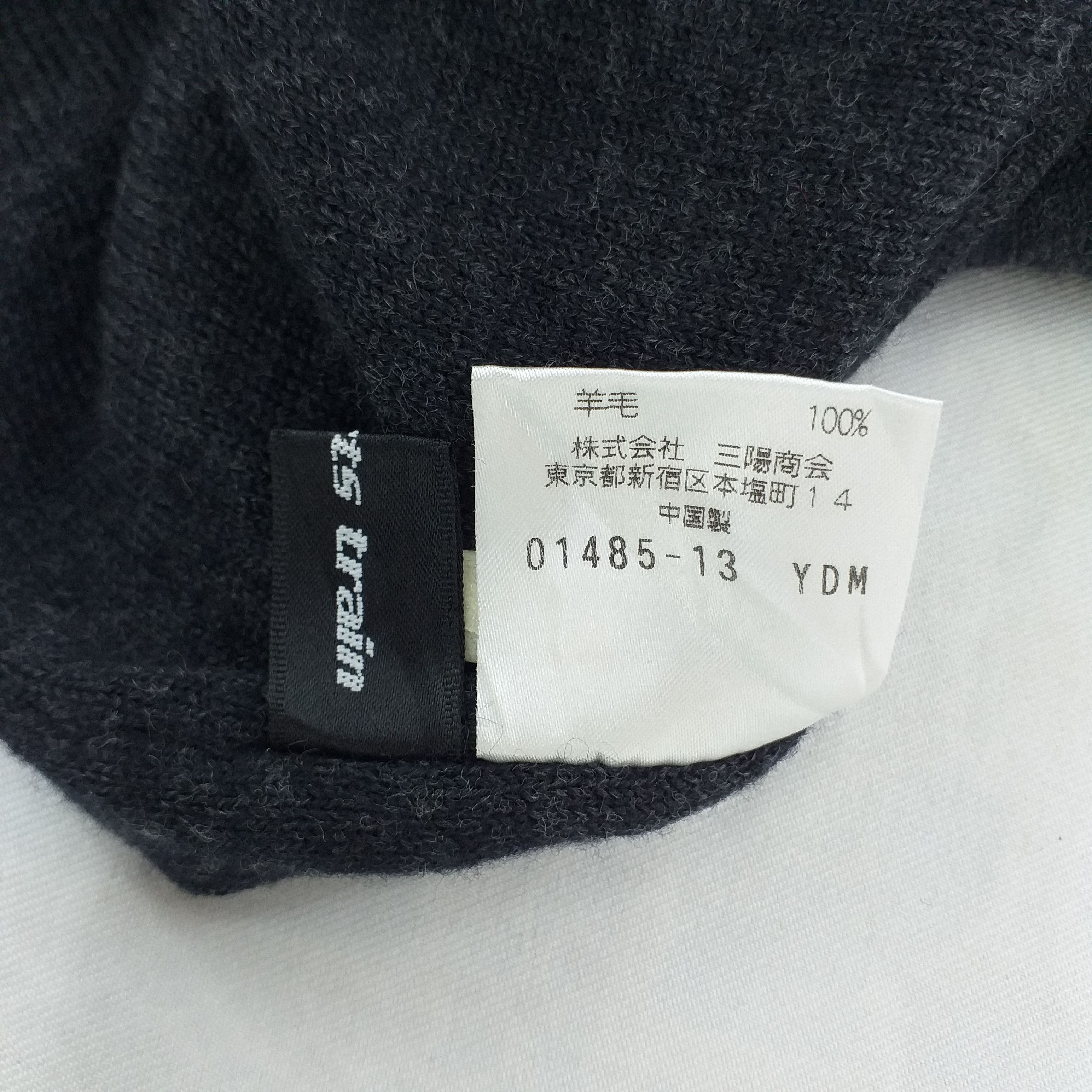Japanese Brand Colorful Stripe Snow Cap Hat Beanie -BN173 Size ONE SIZE - 5 Thumbnail