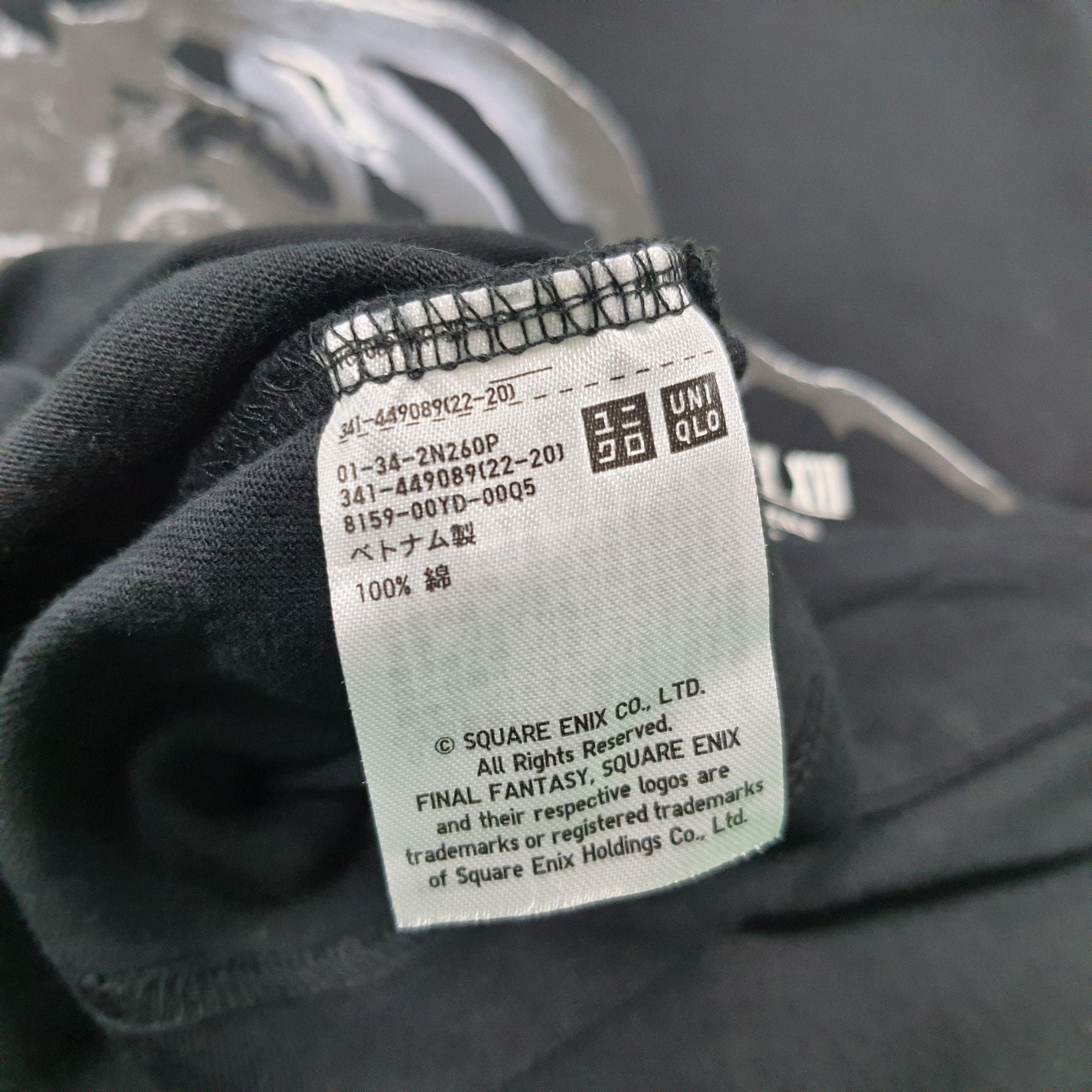 Japanese Brand × Vintage Vintage Final Fantasy XVI Game Tshirt Size US XL / EU 56 / 4 - 6 Thumbnail