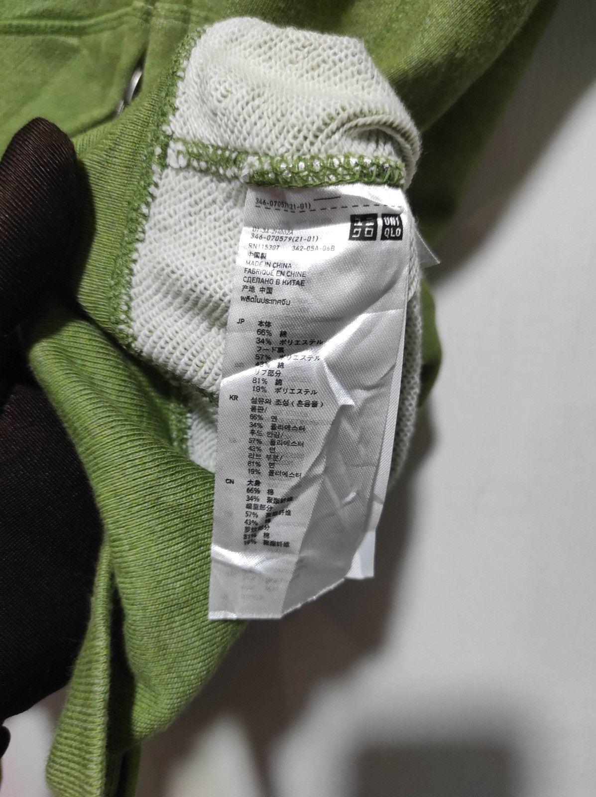 Uniqlo Uniqlo double zip fur hoodie Size US S / EU 44-46 / 1 - 6 Thumbnail