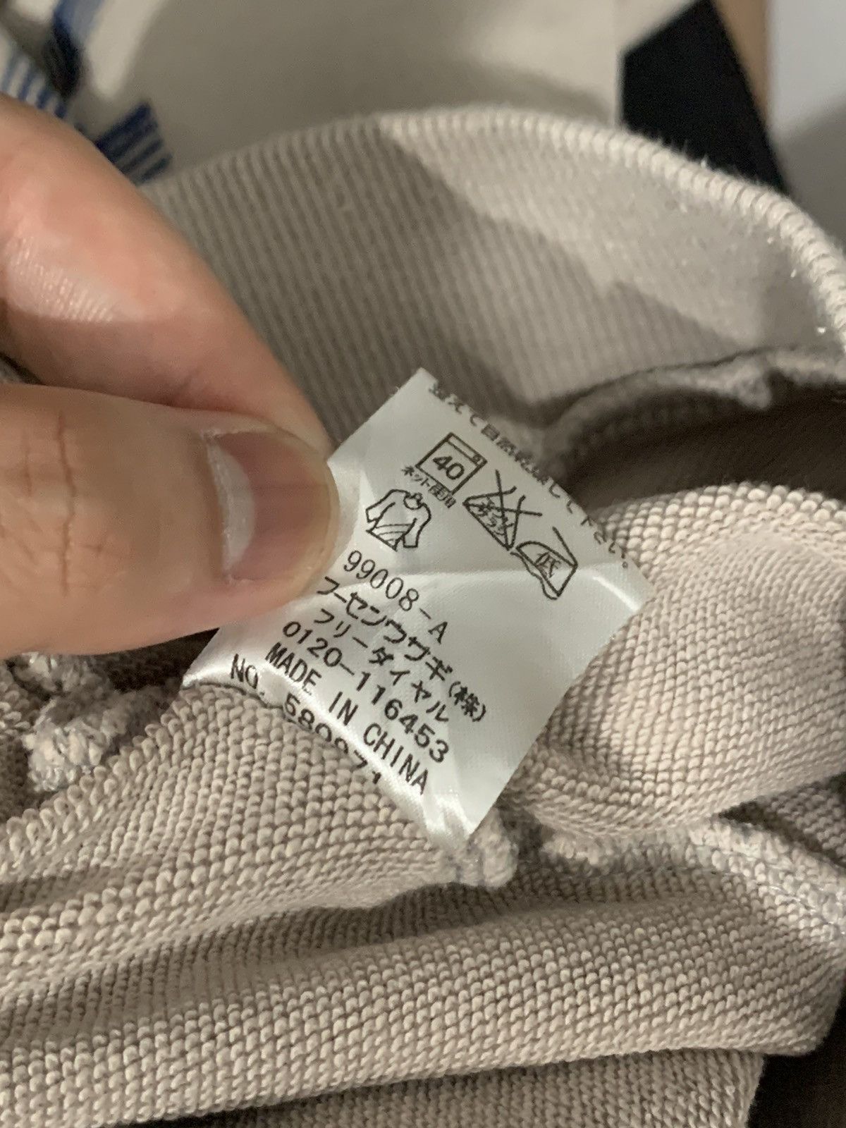 Nike × Nike ACG 00s NIKE LOGO PULLOVER HOODIE Size US M / EU 48-50 / 2 - 6 Thumbnail