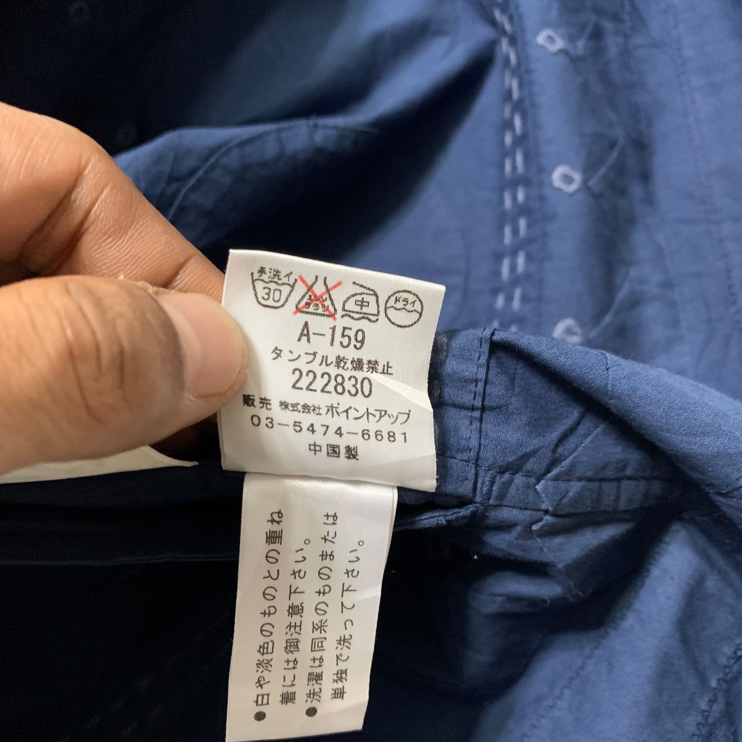 Hai Sporting Gear Hai Sporting Gear Multipocket Jacket Size M / US 6-8 / IT 42-44 - 5 Thumbnail