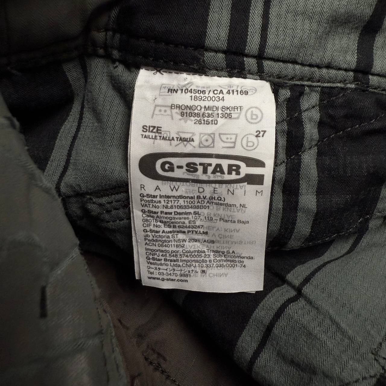 G-Star G-Star Military Mini Skirt Size 27" / US 4 / IT 40 - 6 Thumbnail