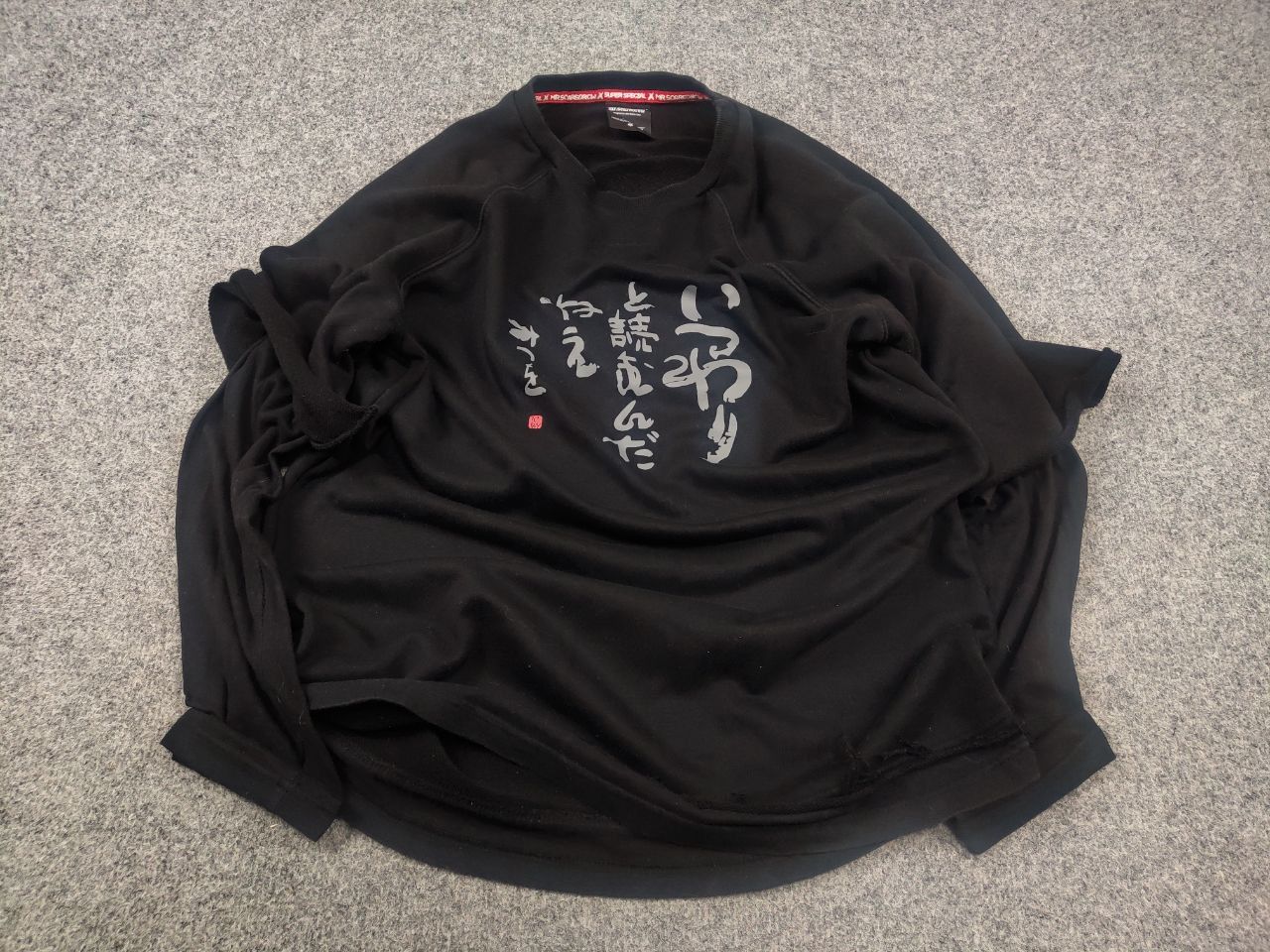 If Six Was Nine Mr.scareorcw Japan two-layer Long sleeve T Shirt Vintage LGB Size US M / EU 48-50 / 2 - 3 Thumbnail