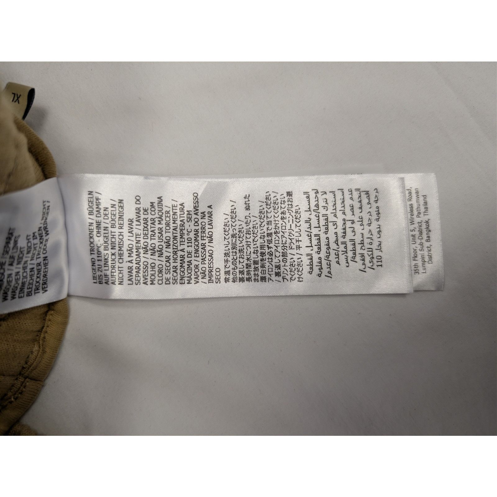 Gucci o1rshd1 Light Felted Cotton Jersey Basket Pant Short Camel Size US 36 / EU 52 - 16 Thumbnail