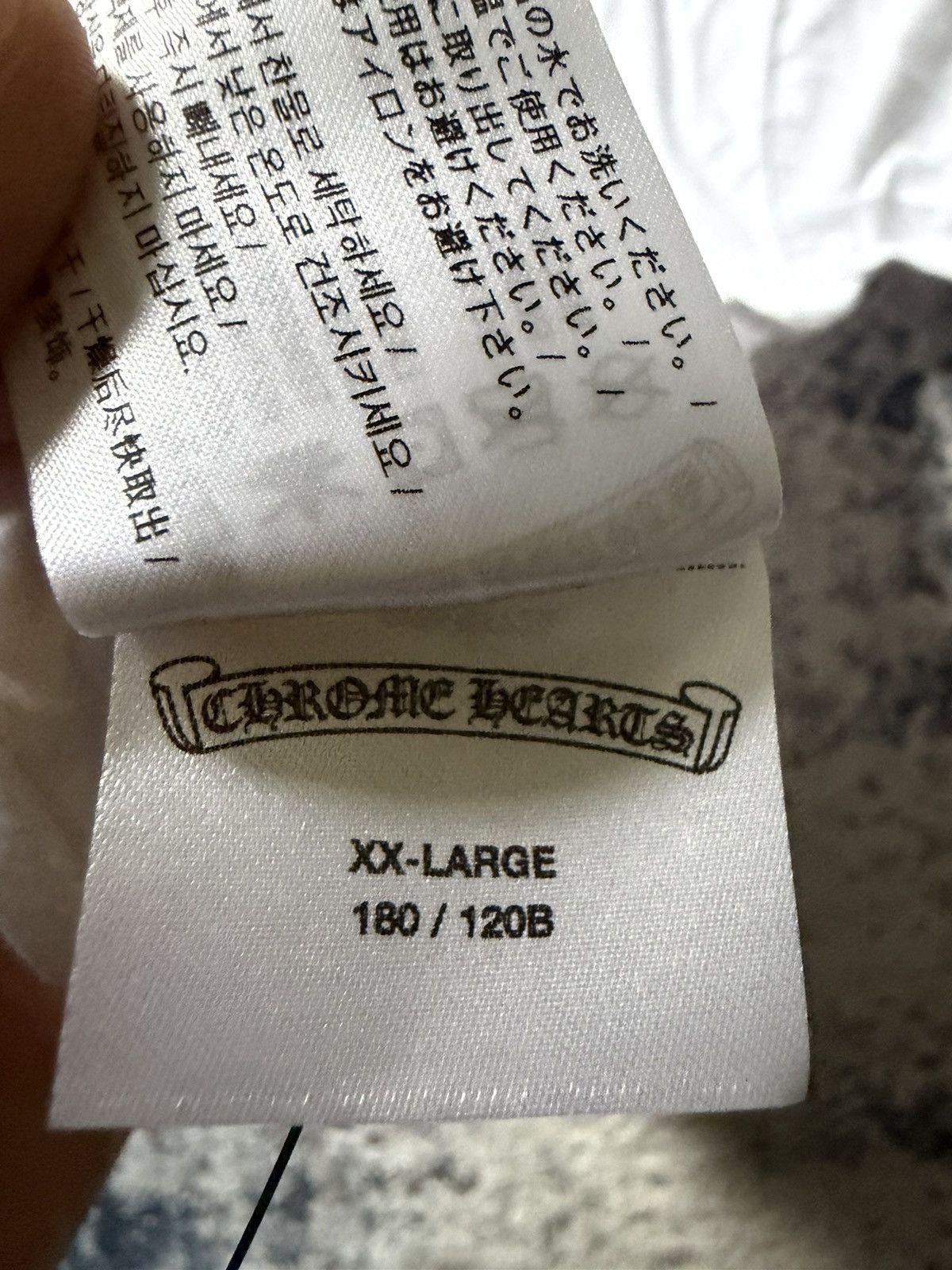 Chrome Hearts Chrome Hearts Horseshoe White Tee Shirt Size US XXL / EU 58 / 5 - 9 Thumbnail