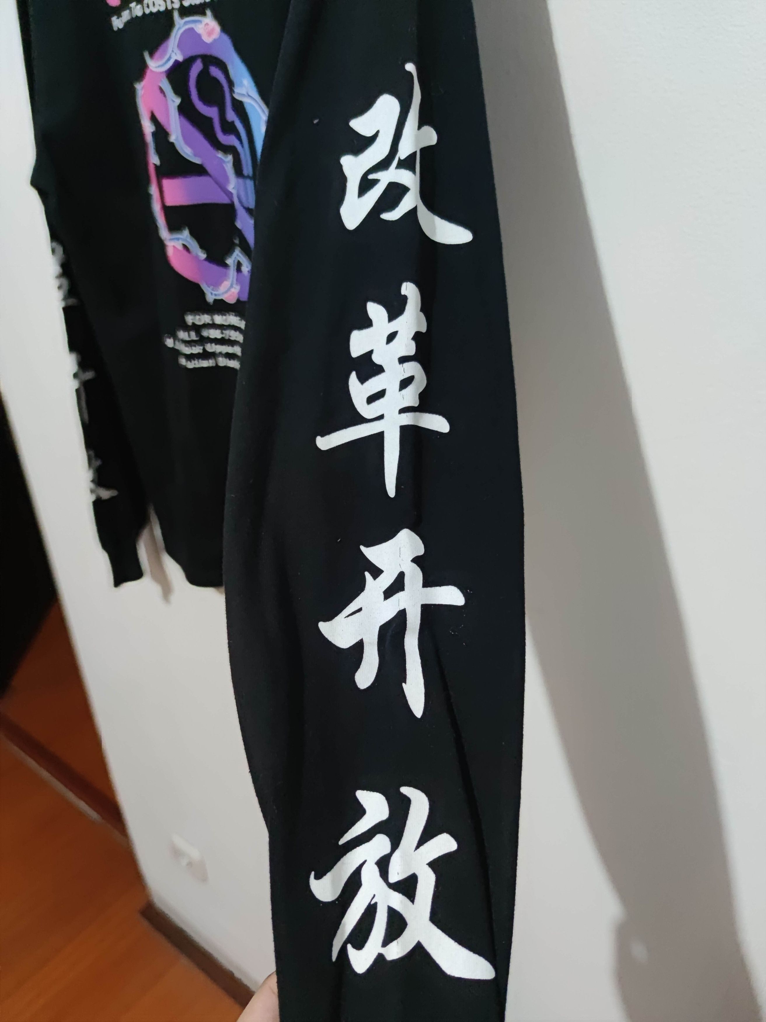 FR2 #FR2 x costs china neon smoking kills longsleeve tee Size US M / EU 48-50 / 2 - 5 Thumbnail