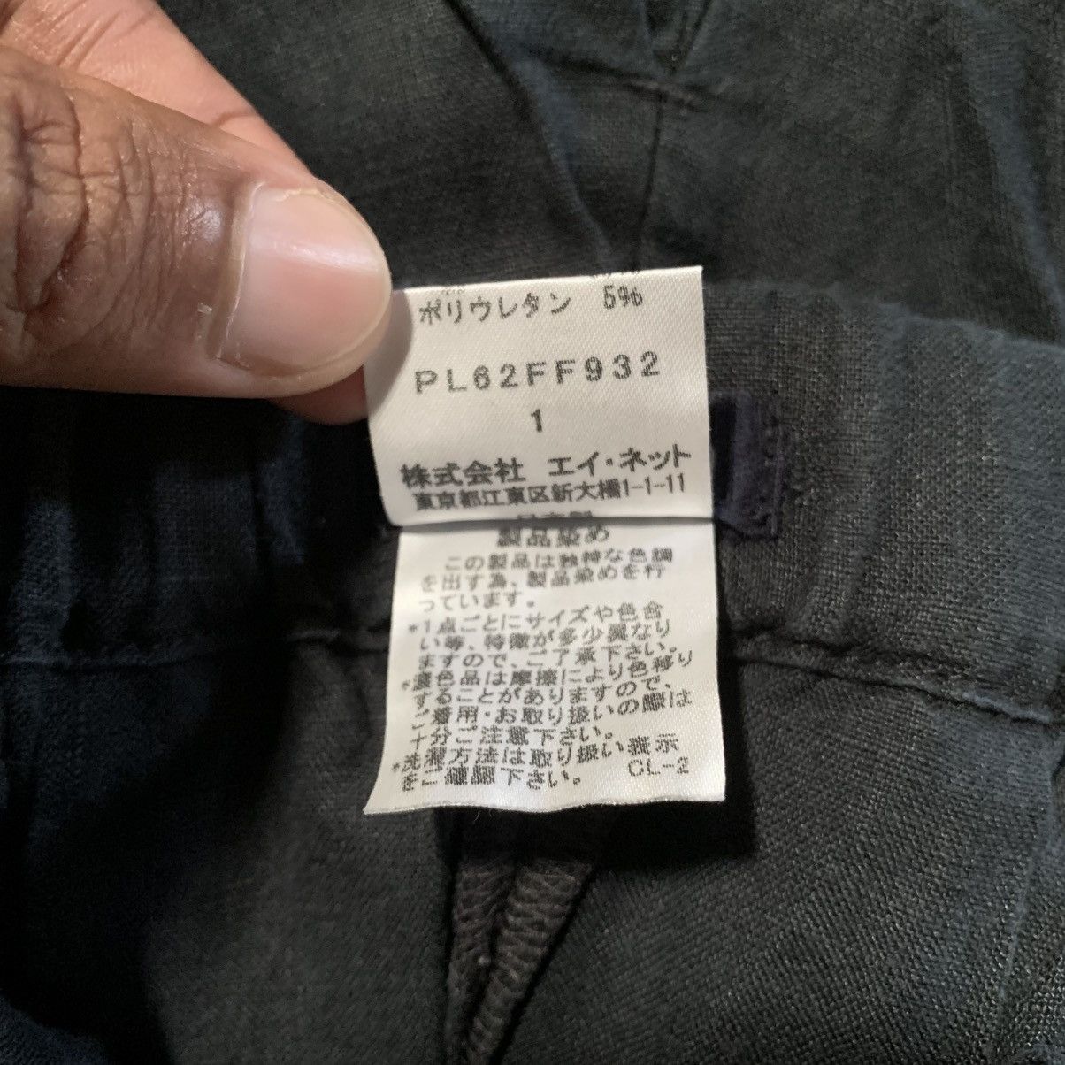 Issey Miyake Issey Miyake Plantation Hakama Pants Size US 30 / EU 46 - 9 Thumbnail