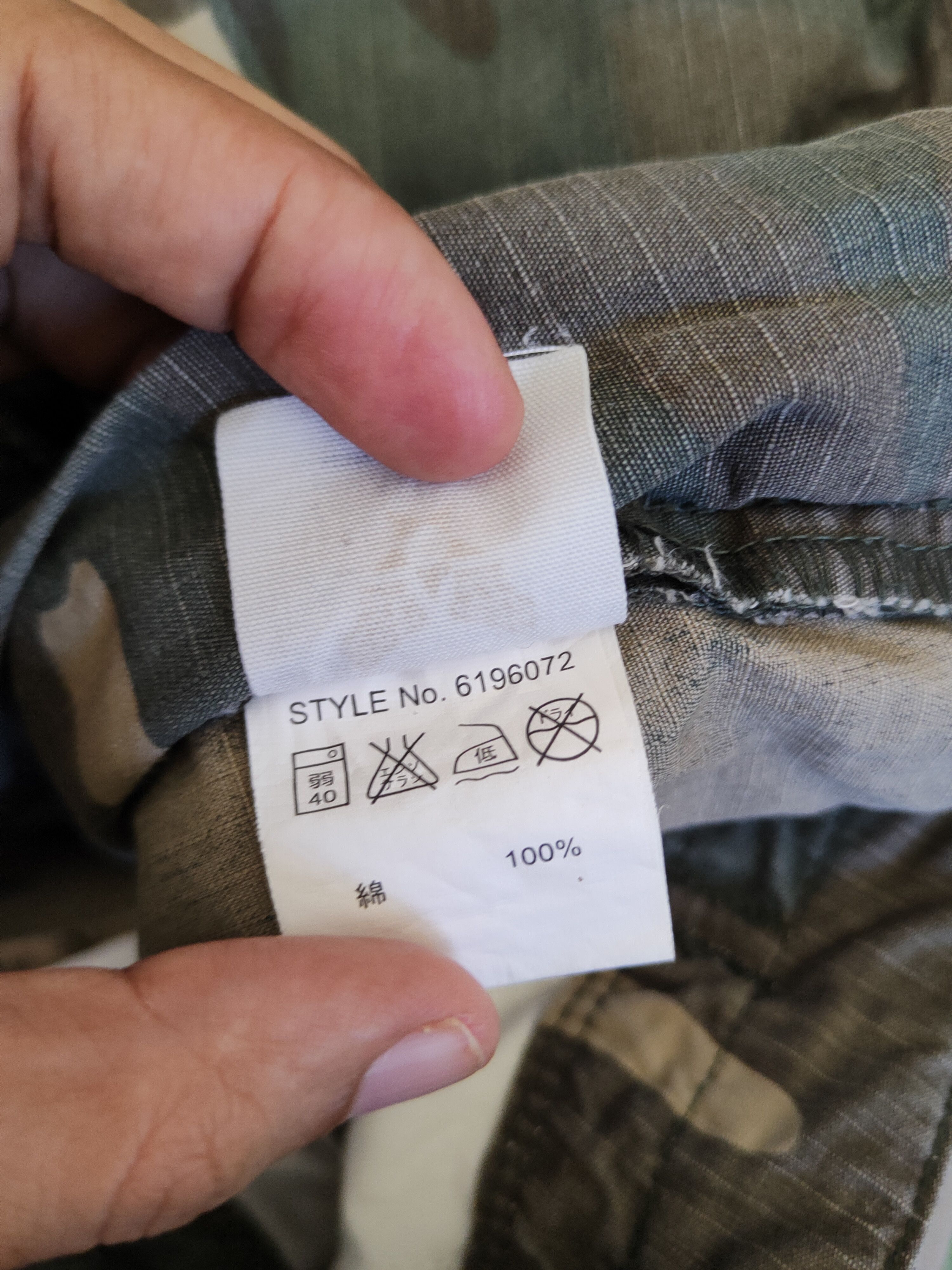 Avirex Avirex Camouflage Multipocket Tactical Cargo Pants #S1752 Size US 33 - 13 Thumbnail