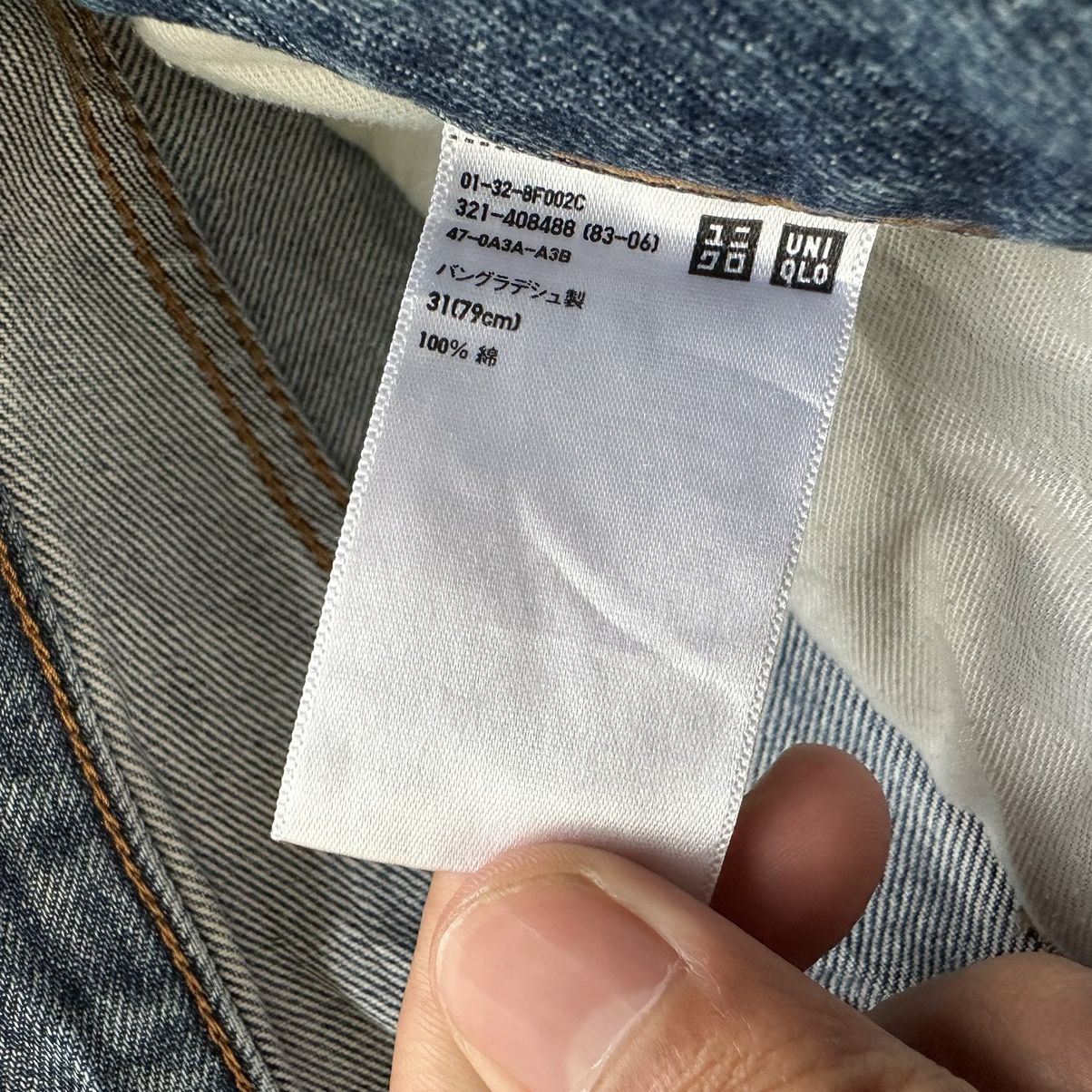 Japanese Brand Vintage Japanese Faded Jean Distressed Denim Pant W32 Size US 32 / EU 48 - 8 Thumbnail