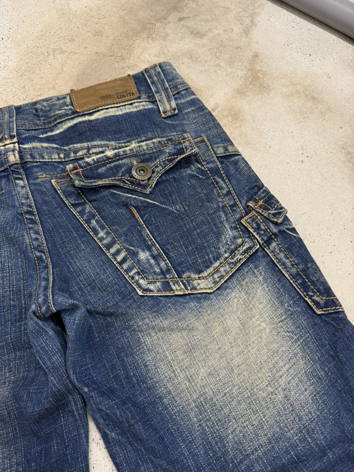 Hysteric Glamour Wide Leg Mudwash Thunder Whisker Distressed Denim Pants Size US 31 - 17 Thumbnail
