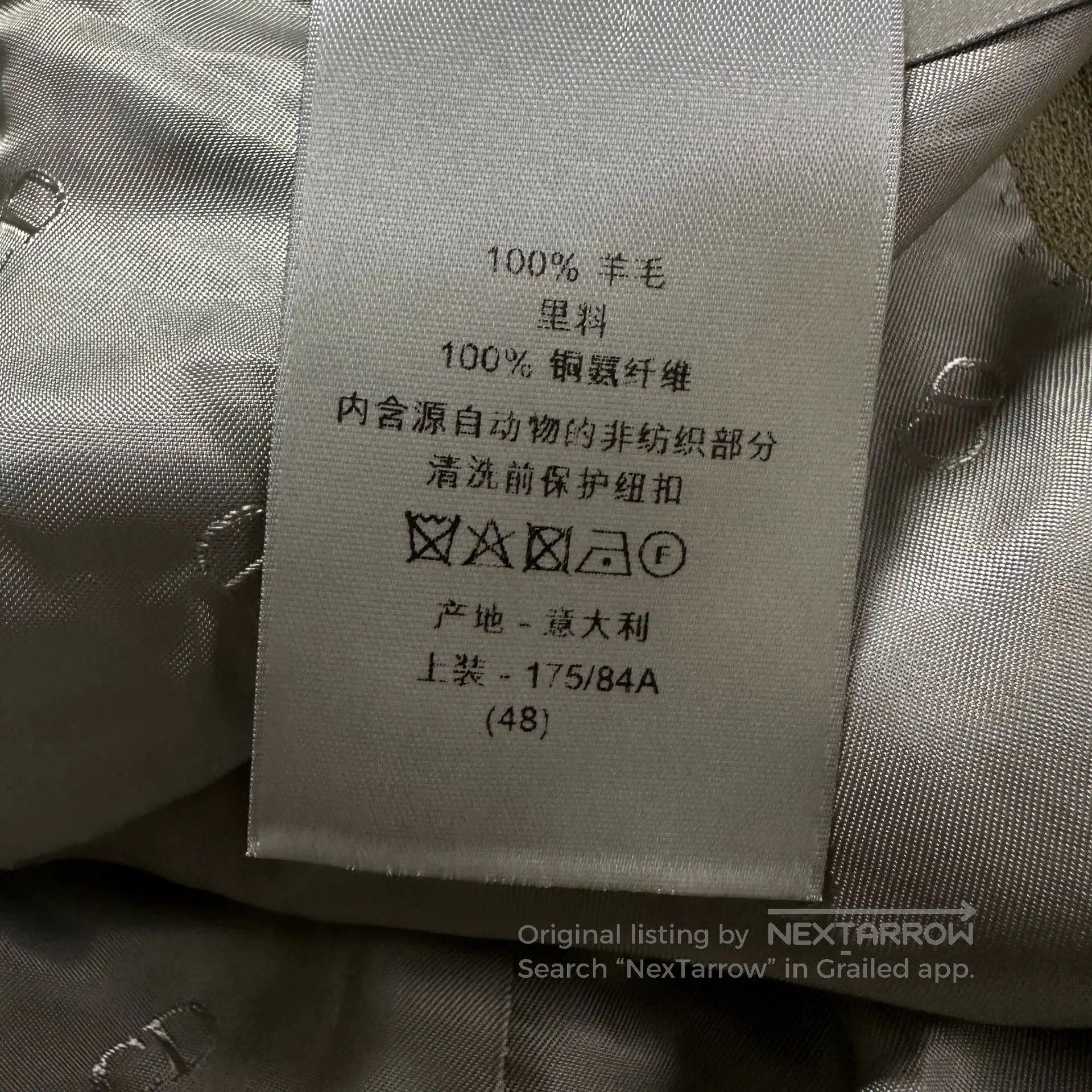 Dior Dior Man 23SS Wool Double Collar Blazer. Size US XL / EU 56 / 4 - 6 Thumbnail