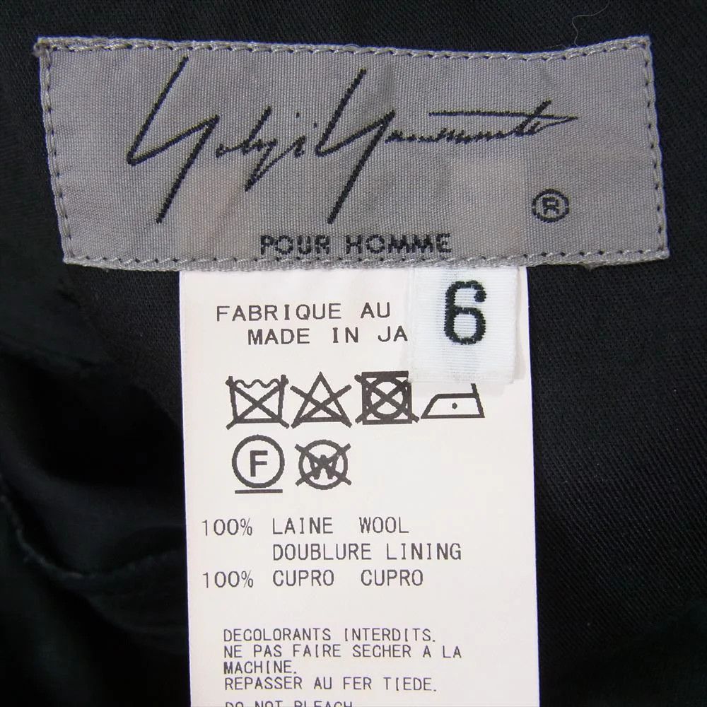 Yohji Yamamoto Yohji Yamamoto POUR HOMME 20AW wool slacks pants Size US 39 - 3 Thumbnail