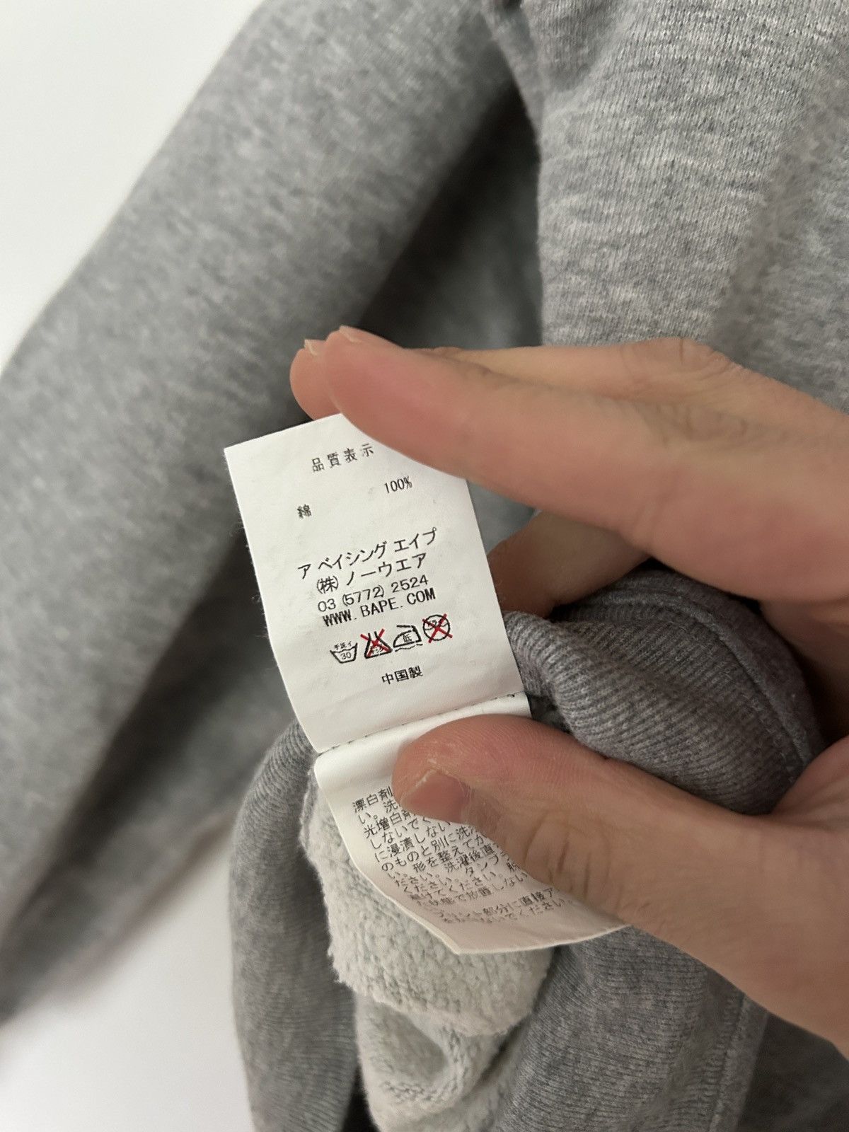 Bape A Bathing Ape BAPE grey zipper Size US L / EU 52-54 / 3 - 6 Thumbnail
