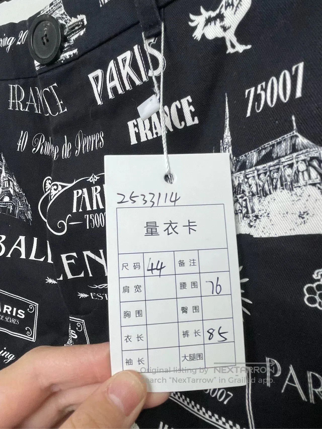 Balenciaga Balenciaga Printed Denim Pants Size 44. Size US 44 / EU 60 - 3 Thumbnail