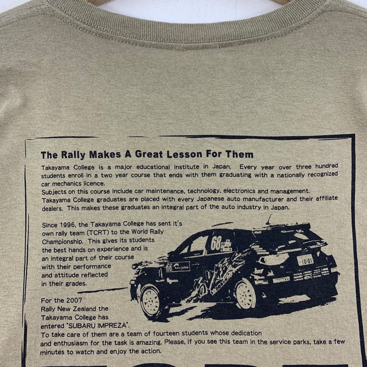 Gildan × Japanese Brand WRC RALLY CHAMPIONSHIP Takayama collage rally team tee Size US L / EU 52-54 / 3 - 10 Thumbnail