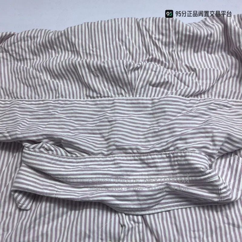 Brunello Cucinelli Brunello Cucinelli FW21 Striped Long. Size US L / EU 52-54 / 3 - 7 Thumbnail