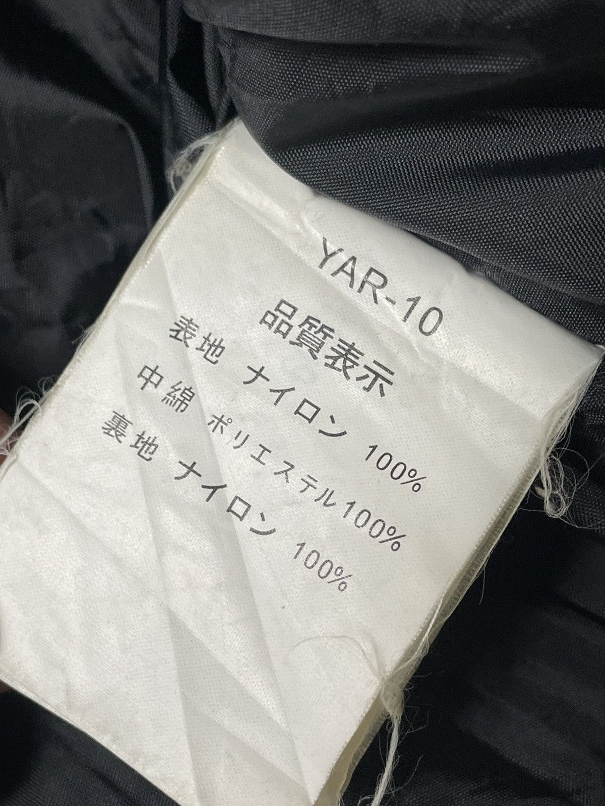 Japanese Brand × Vintage × Yamaha Vintage YAMAHA Colour block Motorcycle Jacket (98) Size US M / EU 48-50 / 2 - 9 Thumbnail