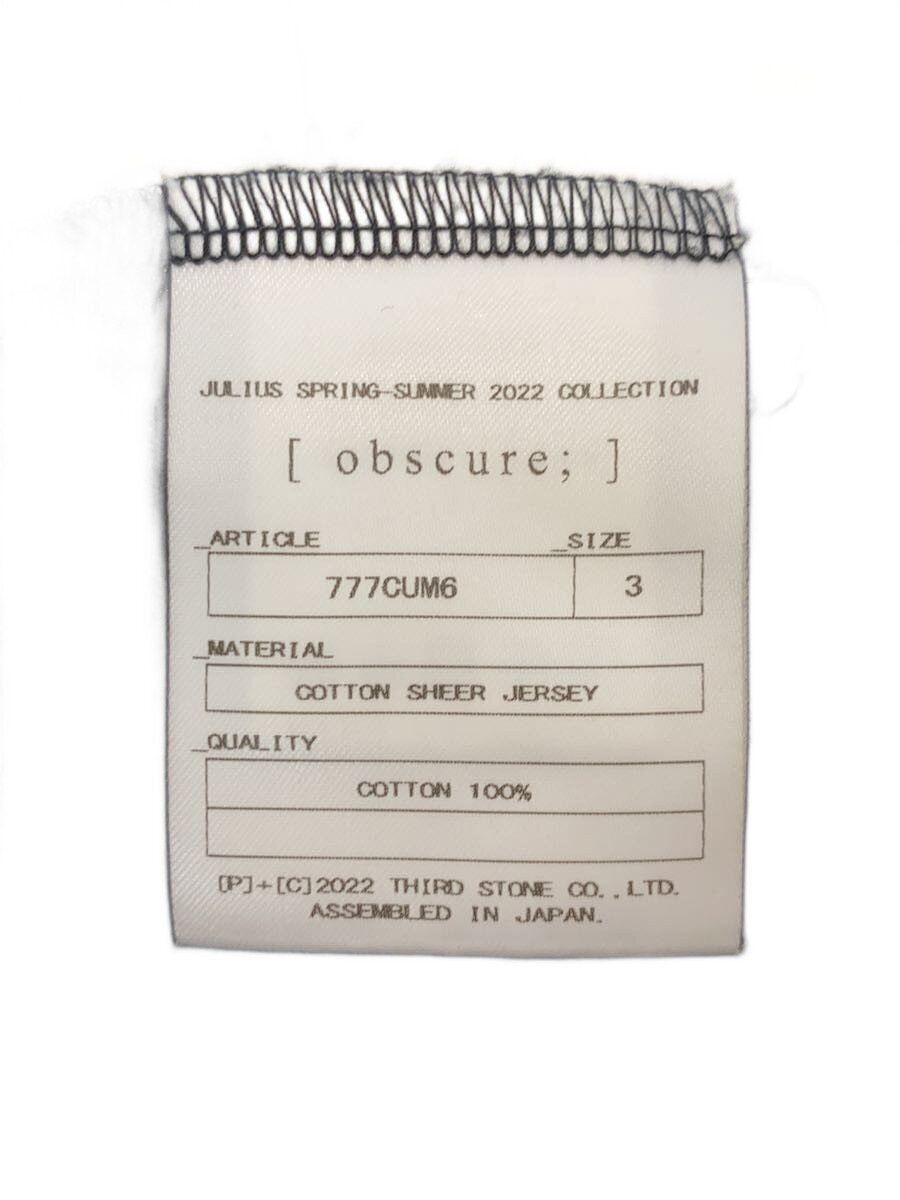 Julius Tank Top Size US L / EU 52-54 / 3 - 4 Thumbnail