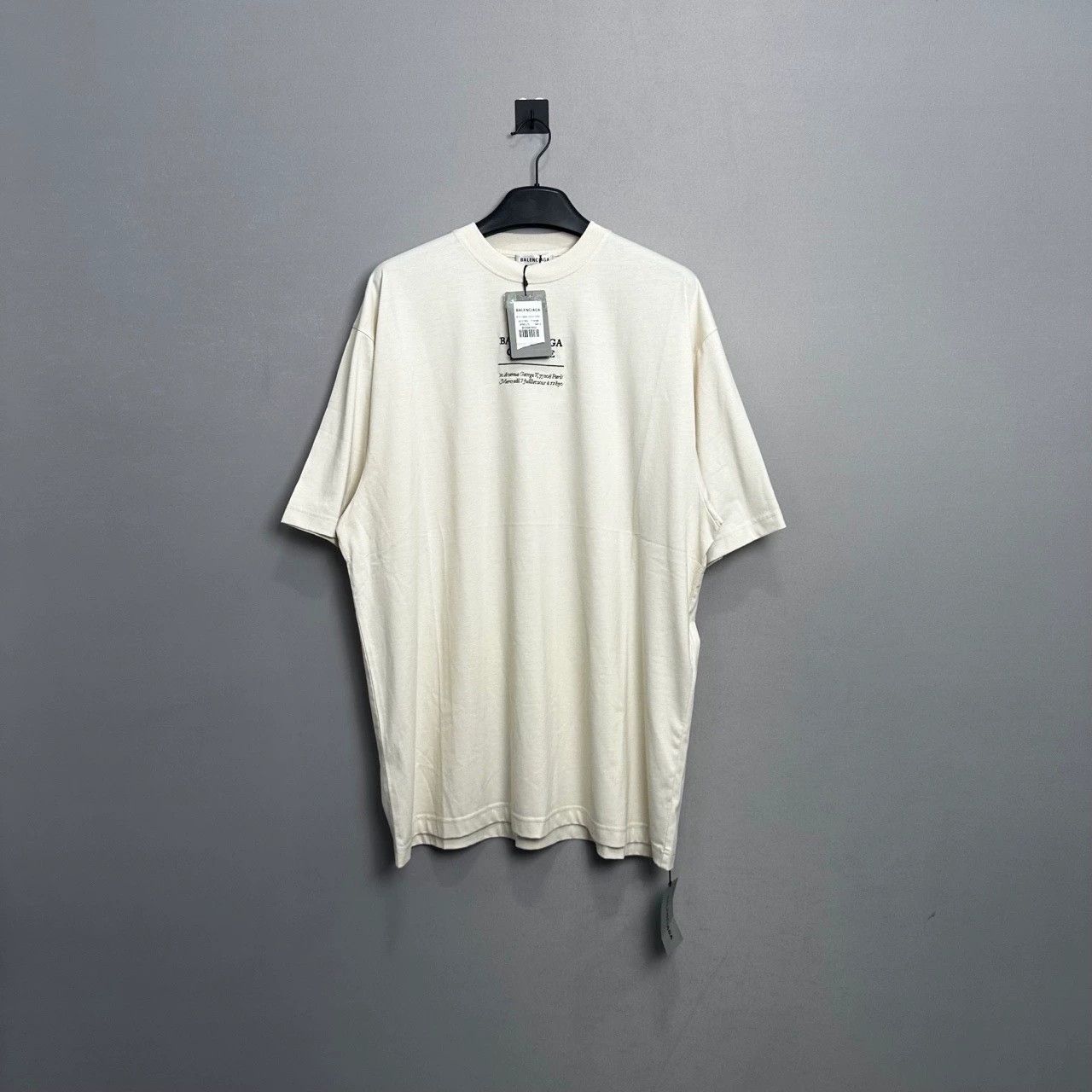 Balenciaga balenciaga boxy short sleeve t-shirt in beige Size US S / EU 44-46 / 1 - 1 Thumbnail