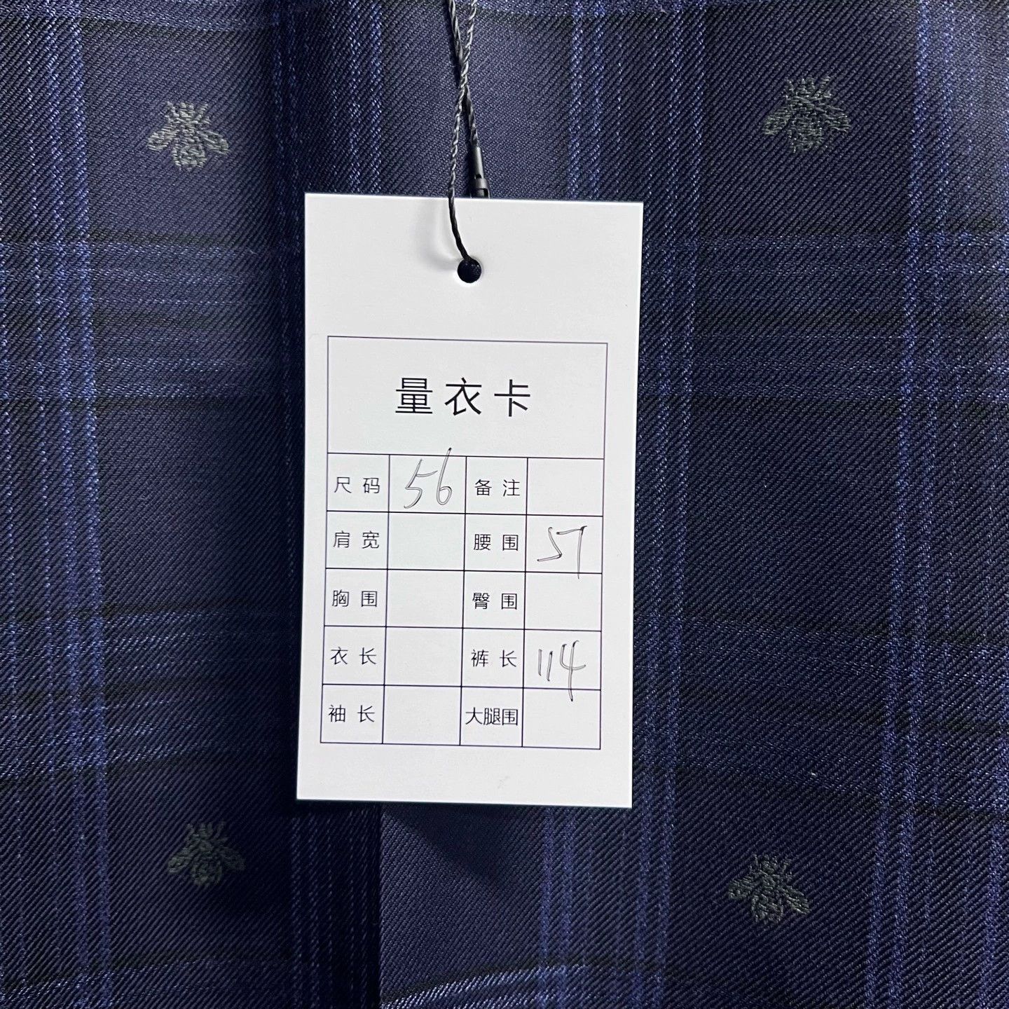 Gucci gucci navy blue wool suit with bees pattern Size US XXL / EU 58 / 5 - 7 Thumbnail