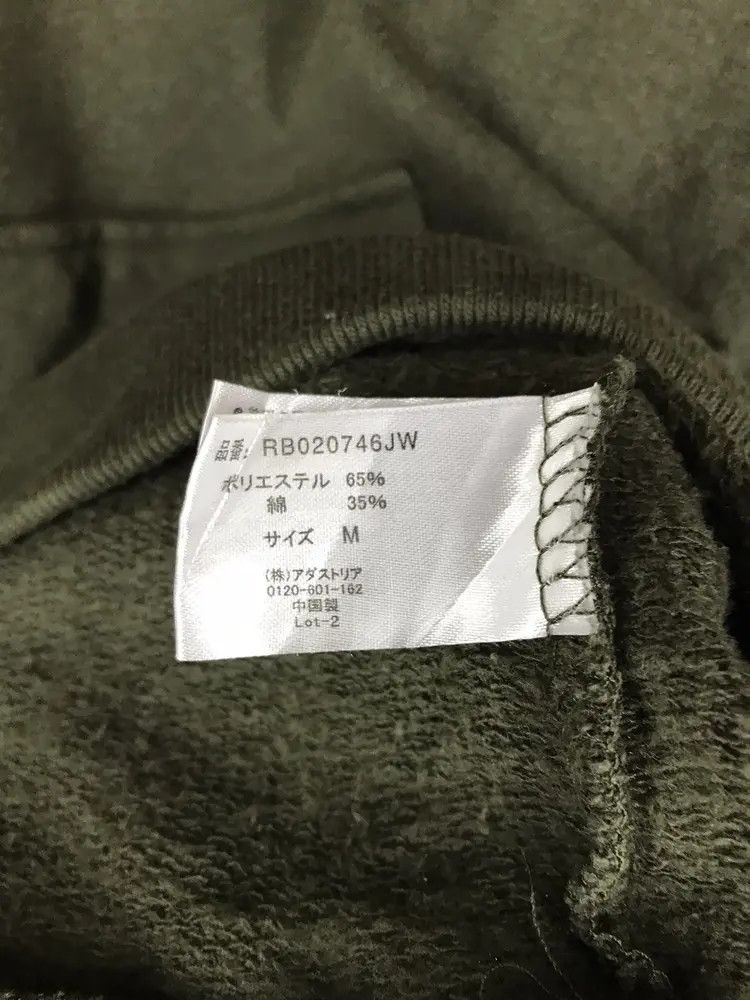 RAGEBLUE Rageblue Hoodies Size US M / EU 48-50 / 2 - 5 Thumbnail
