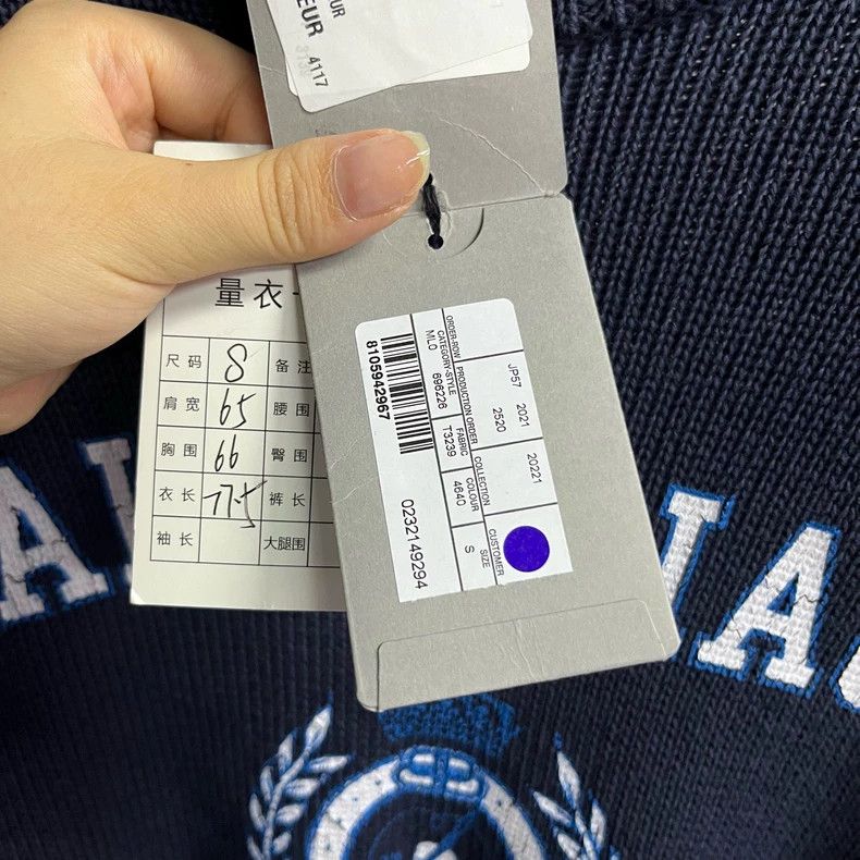 Balenciaga Balenciaga Blue College Emblem Embroidered Pattern Logo Sw Size US S / EU 44-46 / 1 - 5 Thumbnail