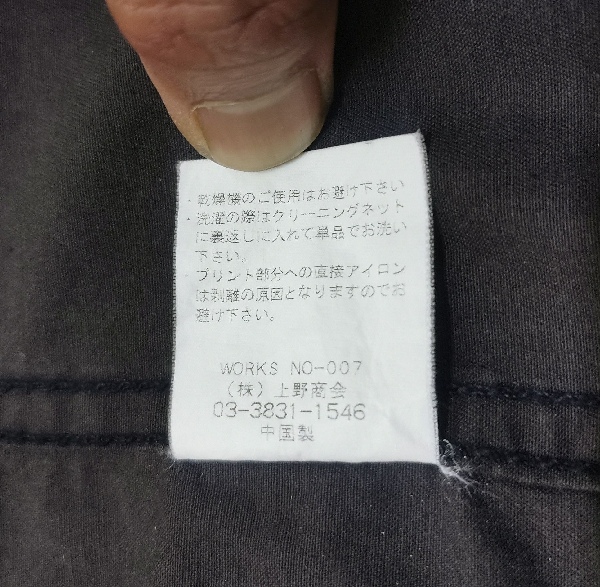 Avirex × Vintage Avirex Military Bomber Jacket Size US S / EU 44-46 / 1 - 19 Thumbnail