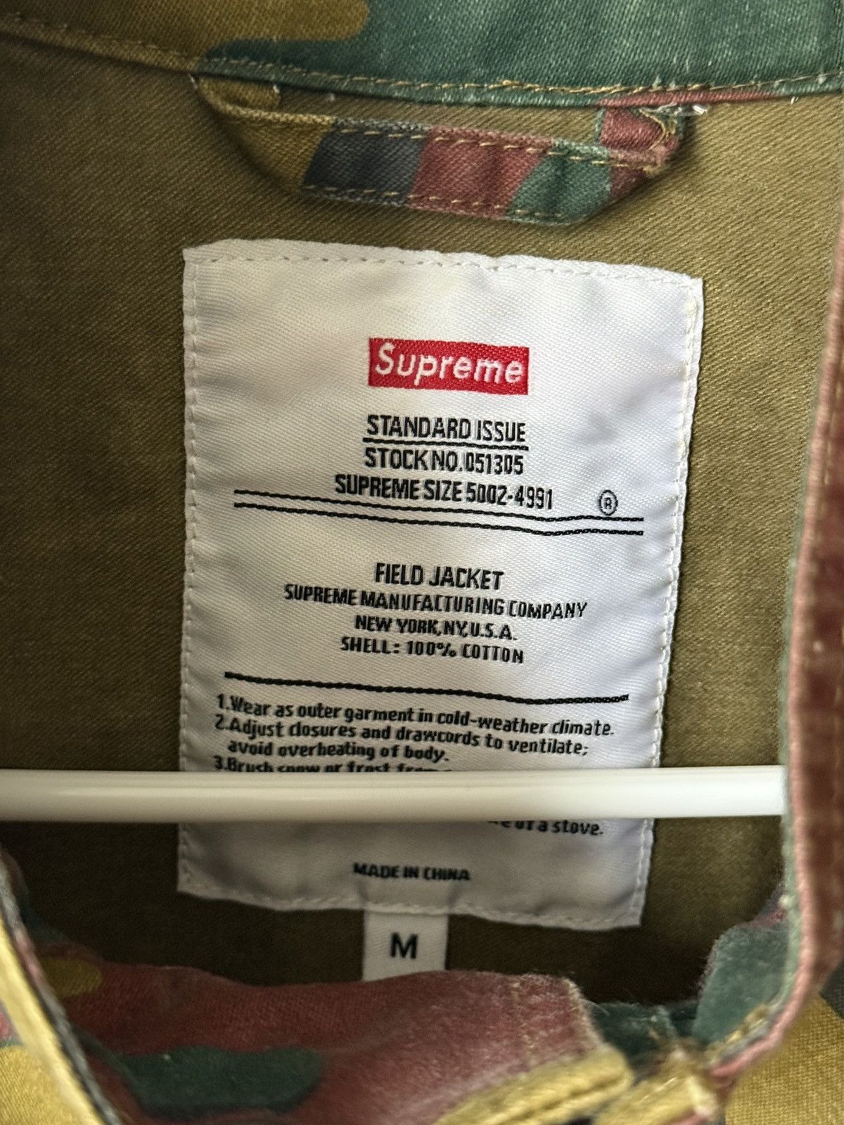 Supreme Supreme Infantry Jacket Camo Size US M / EU 48-50 / 2 - 7 Thumbnail