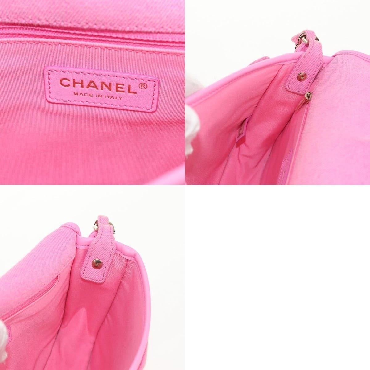 Chanel Chanel Matelasse Chain Shoulder Bag Size ONE SIZE - 8 Thumbnail