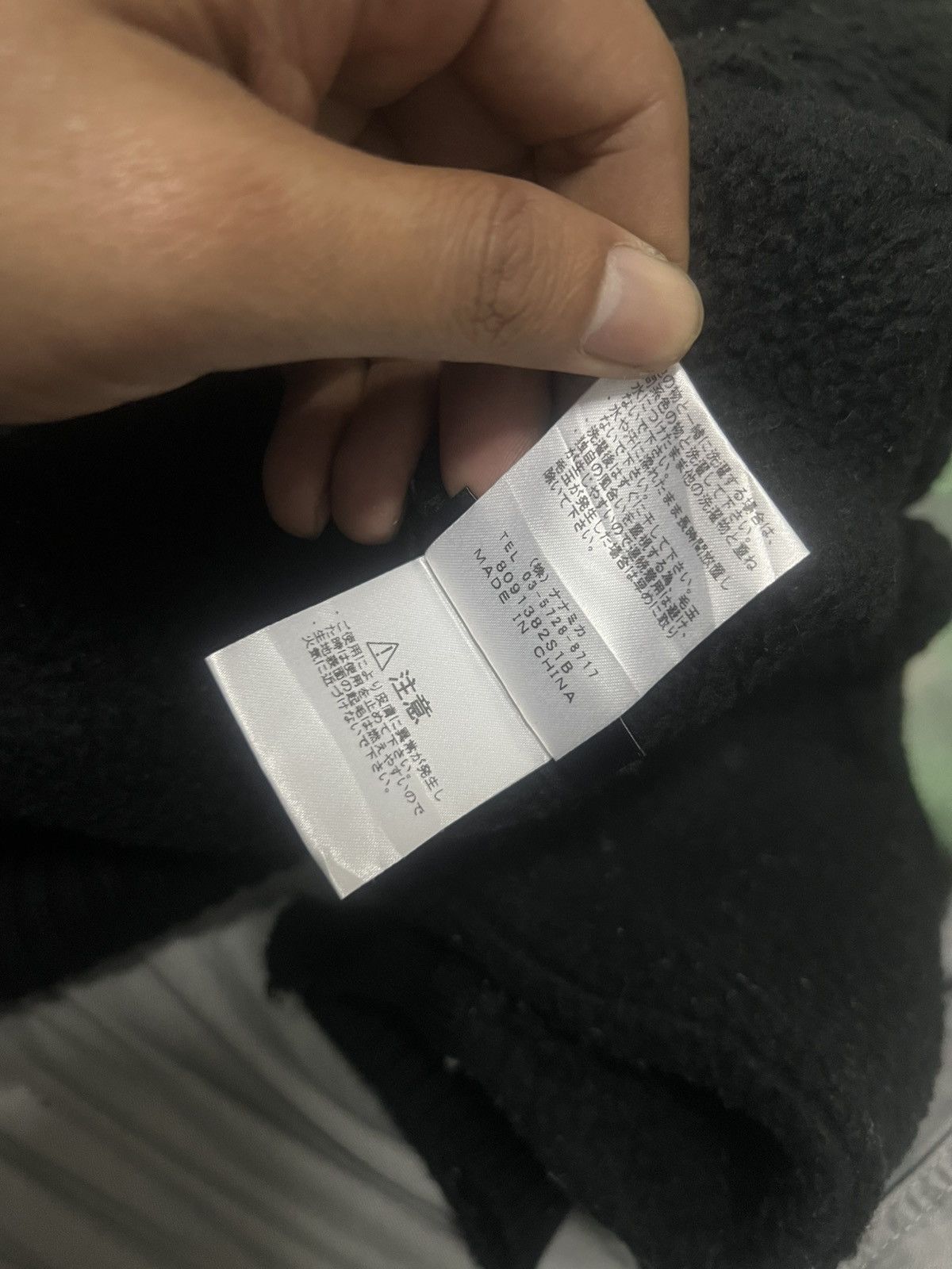 Nanamica × The North Face The North Face Nanamica Purple Label Size US M / EU 48-50 / 2 - 6 Thumbnail