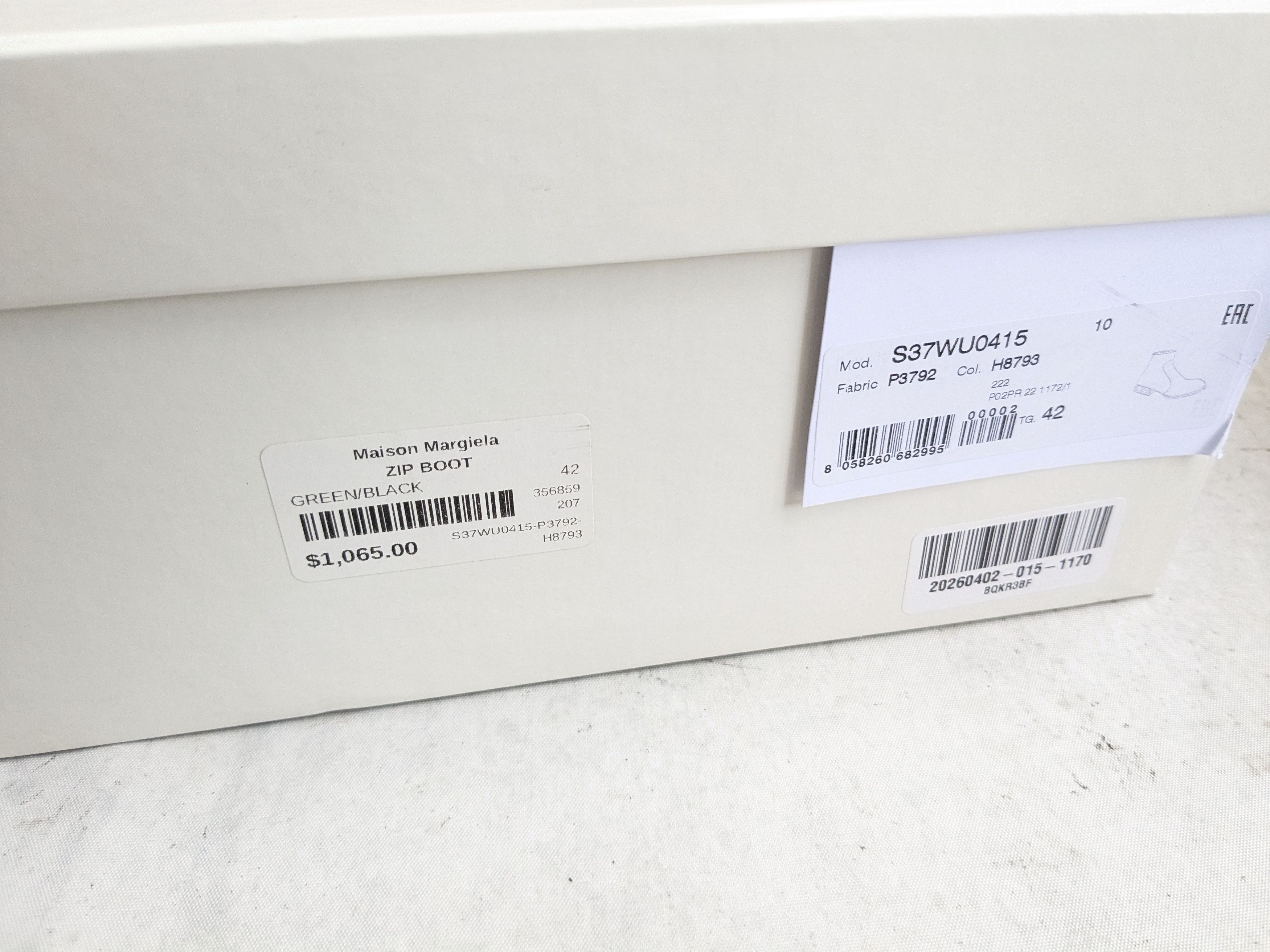 Maison Margiela Maison Margiela Side Zip Boots Green Black 10 43 Size US 10 / EU 43 - 21 Thumbnail