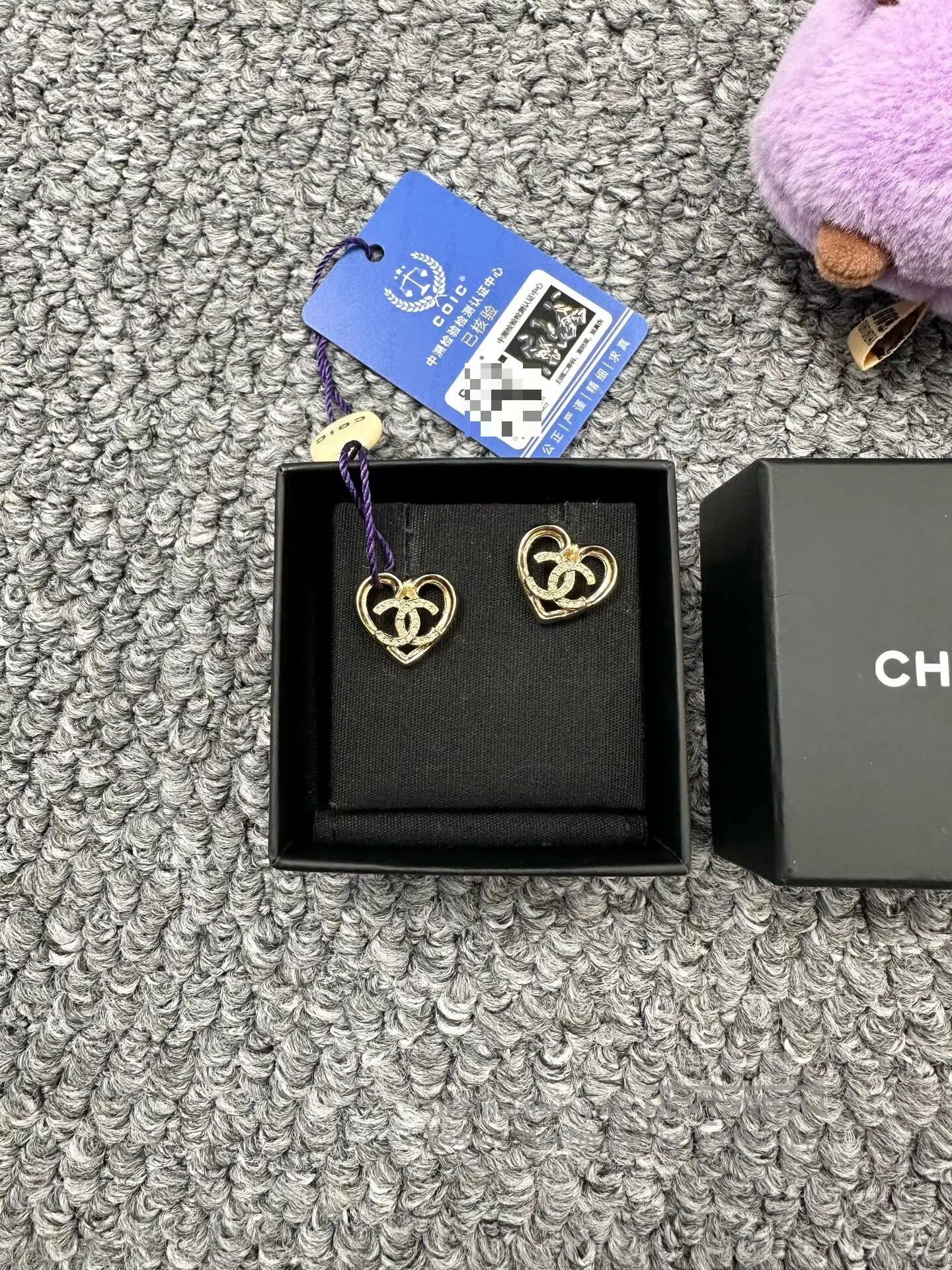 Chanel Chanel Golden Open Heart CC Stud Earrings| Size ONE SIZE - 2 Thumbnail