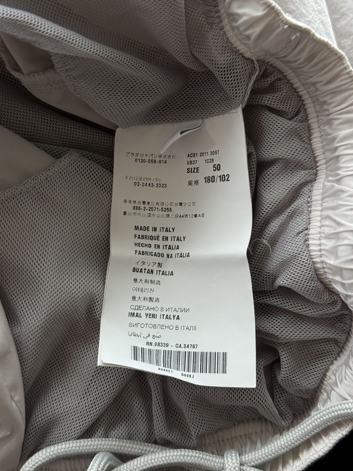 Prada Prada red tab nylon shorts Size US 32 / EU 48 - 9 Thumbnail