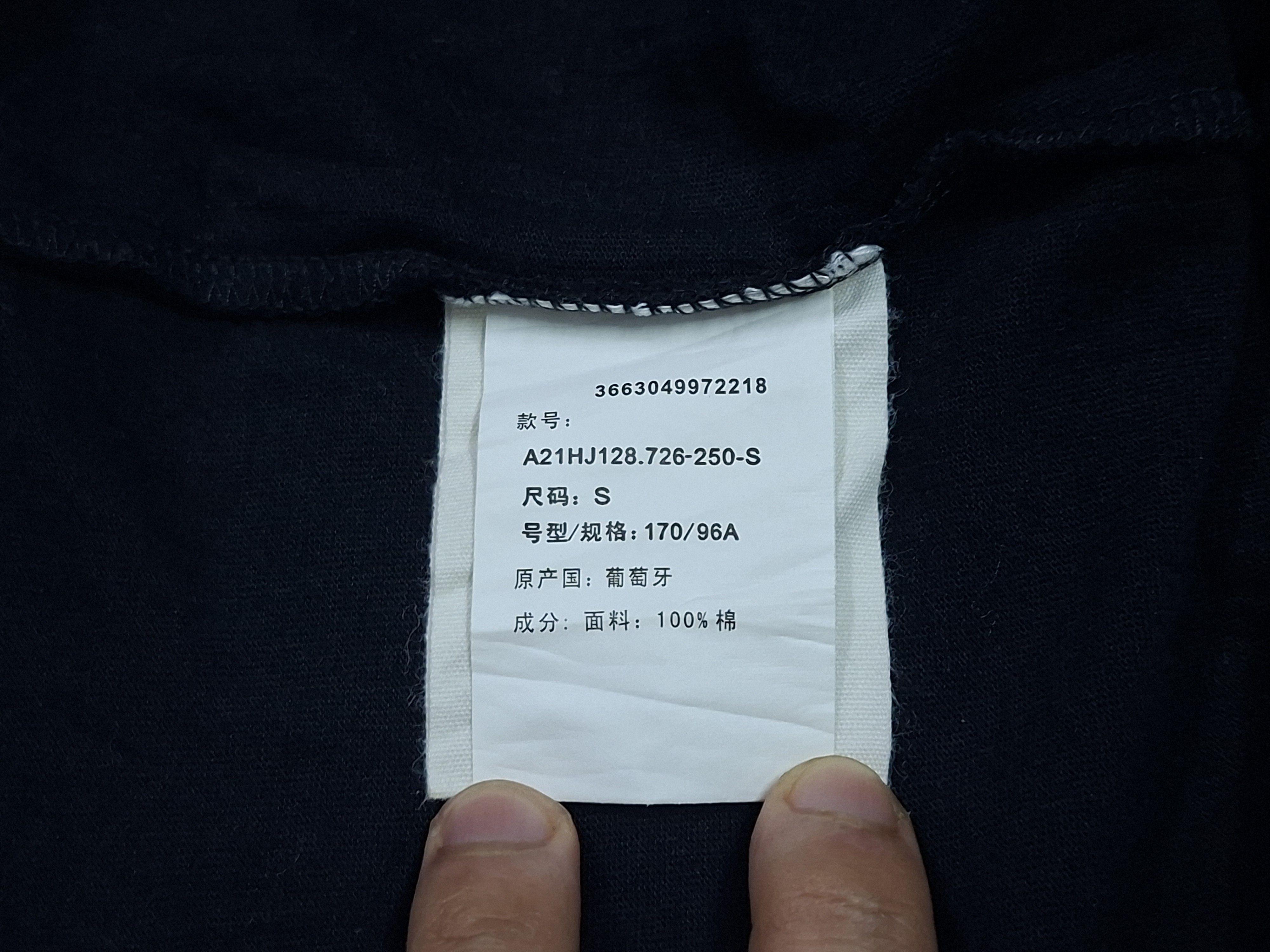 AMI AMI Paris T-shirt Size US S / EU 44-46 / 1 - 5 Thumbnail