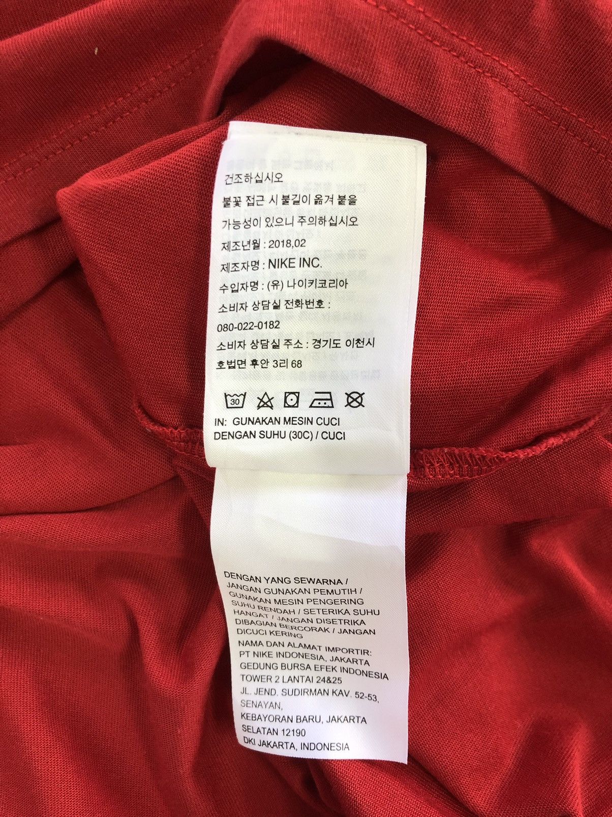 Jordan Brand Nike Air Jordan Red Tshirt Tee Size US L / EU 52-54 / 3 - 13 Thumbnail