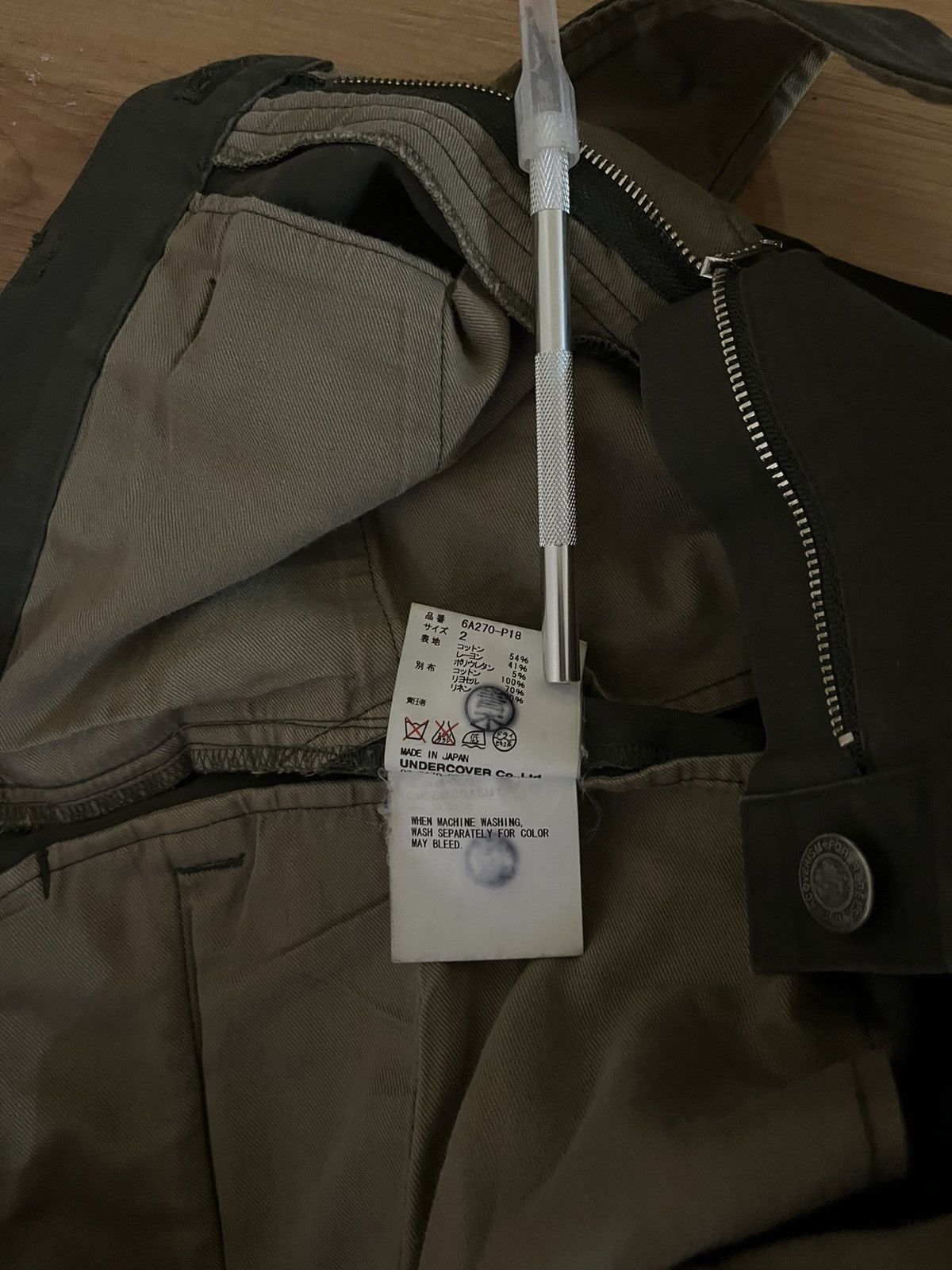 Undercover UNDERCOVER JEANS WAIST BAG AW06 GURU GURU Size US 30 / EU 46 - 6 Thumbnail