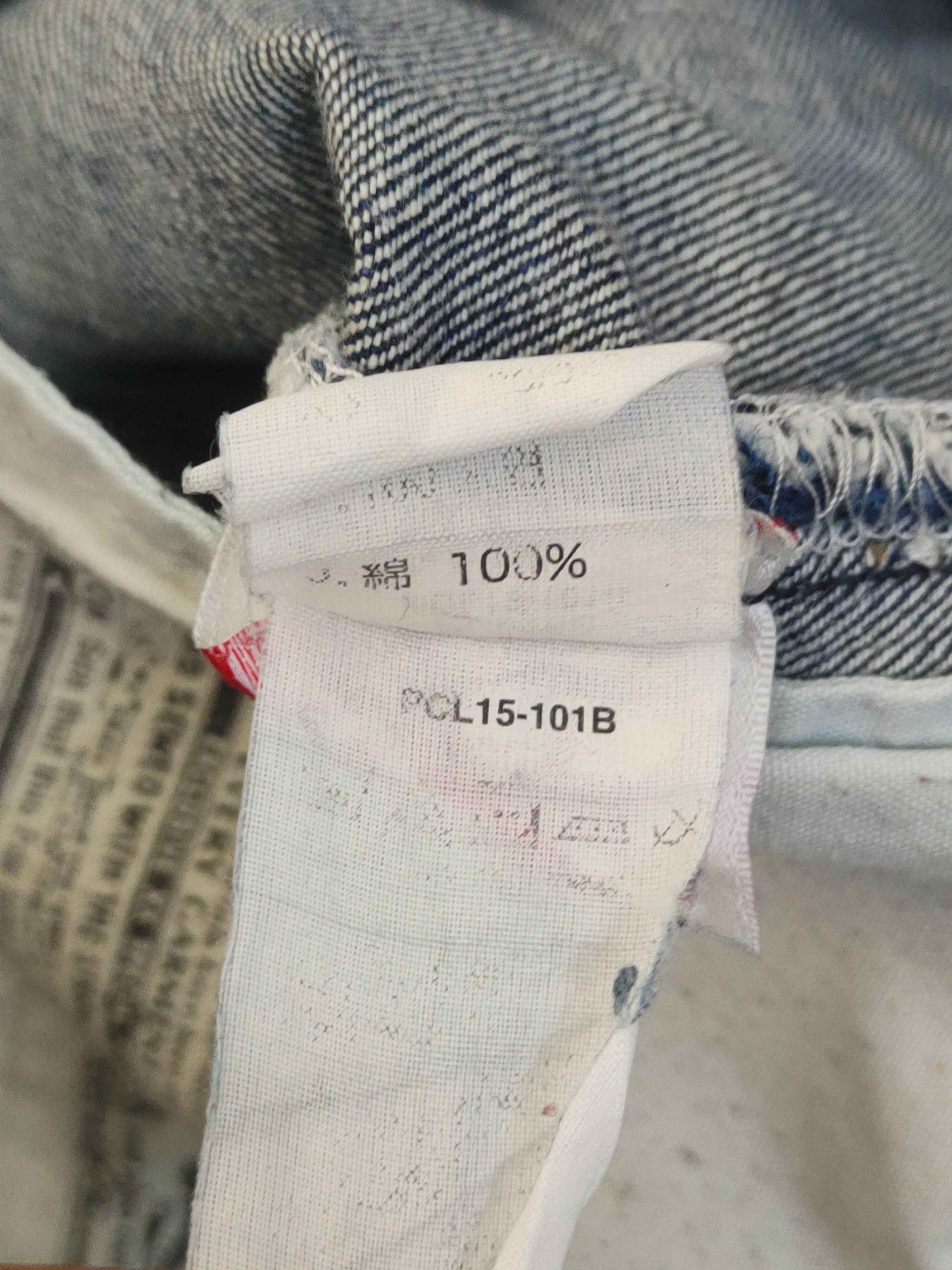 Levi's 501 Levi's Blue Distressed Ripped Jeans #W2266 Size US 36 / EU 52 - 17 Thumbnail