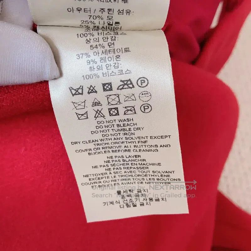 Burberry Burberry Red Wool Blend Long Coat. Size S / US 4 / IT 40 - 8 Thumbnail