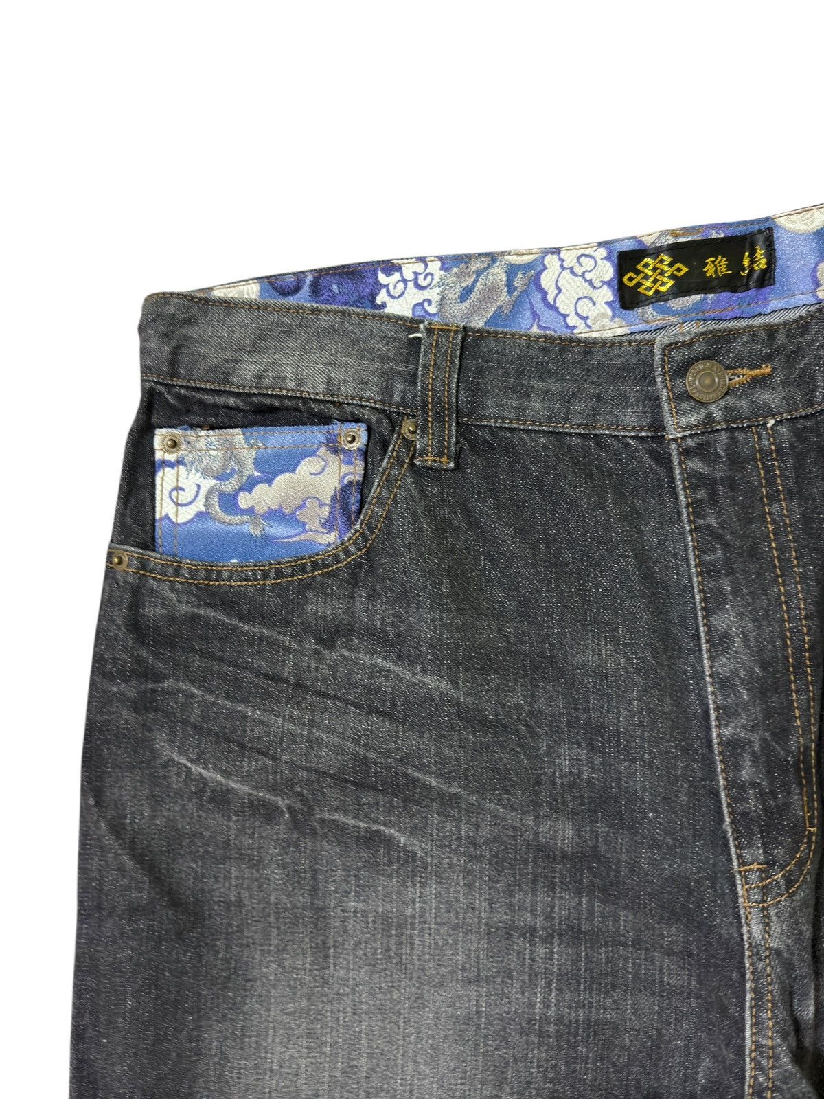 Karakuri Tamashii Karakuri Tamashii Dragon Embroidered Sukajan Denim Jeans Size US 34 / EU 50 - 9 Thumbnail